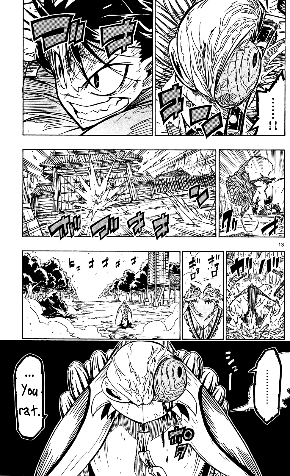 Joujuu Senjin!! Mushibugyo Chapter 71 page 14 - Chapter 71: Nezu Jinpachi