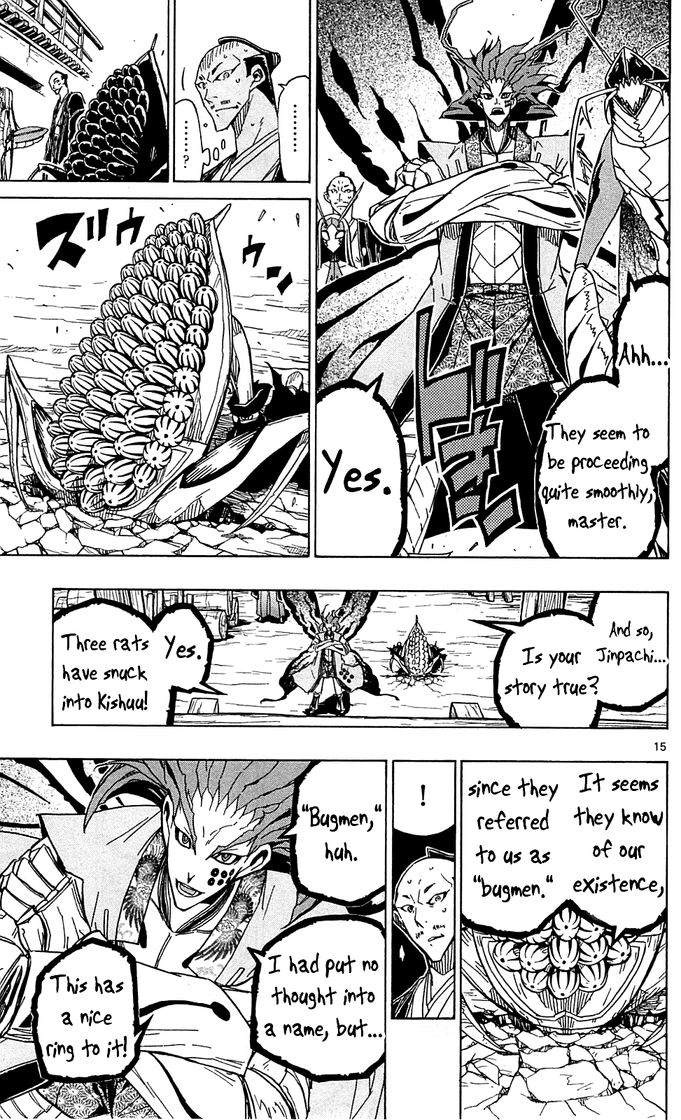 Joujuu Senjin!! Mushibugyo Chapter 71 page 16 - Chapter 71: Nezu Jinpachi