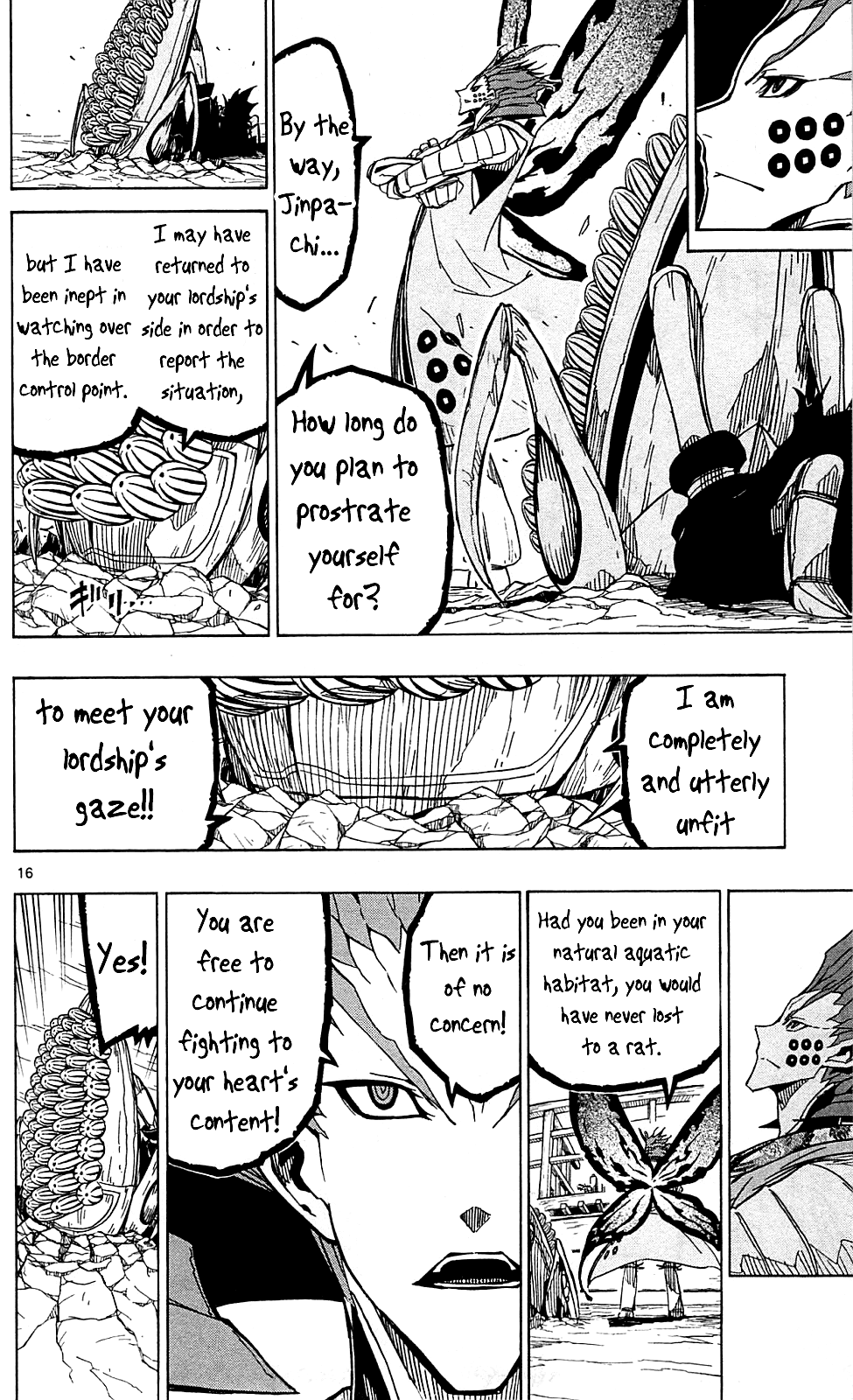 Joujuu Senjin!! Mushibugyo Chapter 71 page 17 - Chapter 71: Nezu Jinpachi