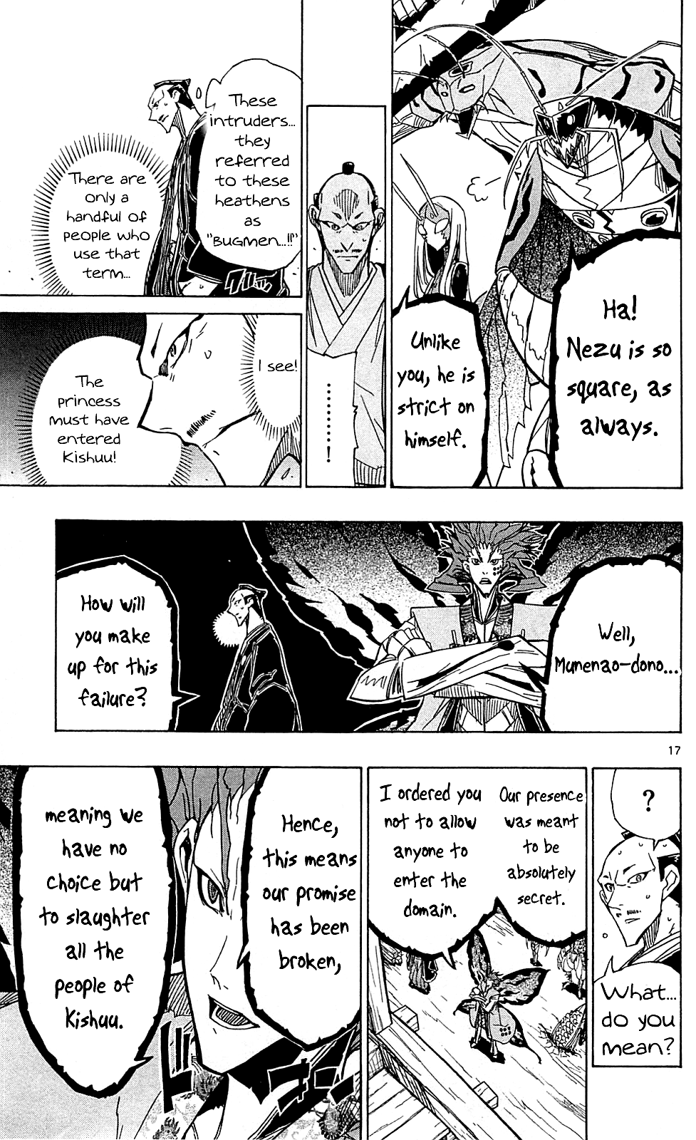 Joujuu Senjin!! Mushibugyo Chapter 71 page 18 - Chapter 71: Nezu Jinpachi