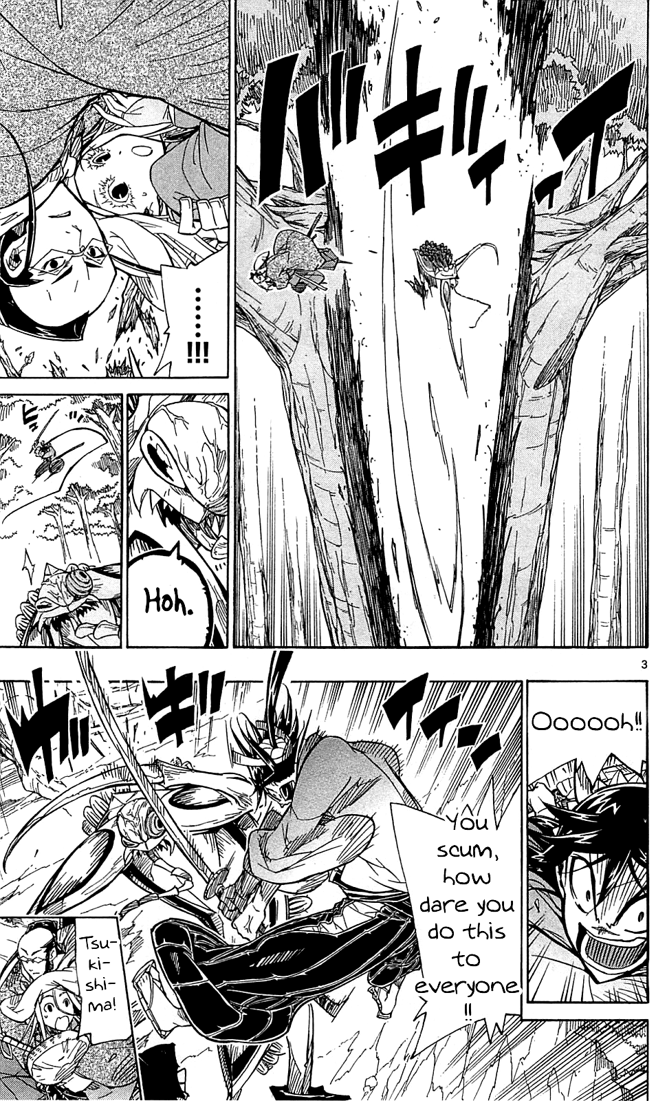 Joujuu Senjin!! Mushibugyo Chapter 71 page 4 - Chapter 71: Nezu Jinpachi