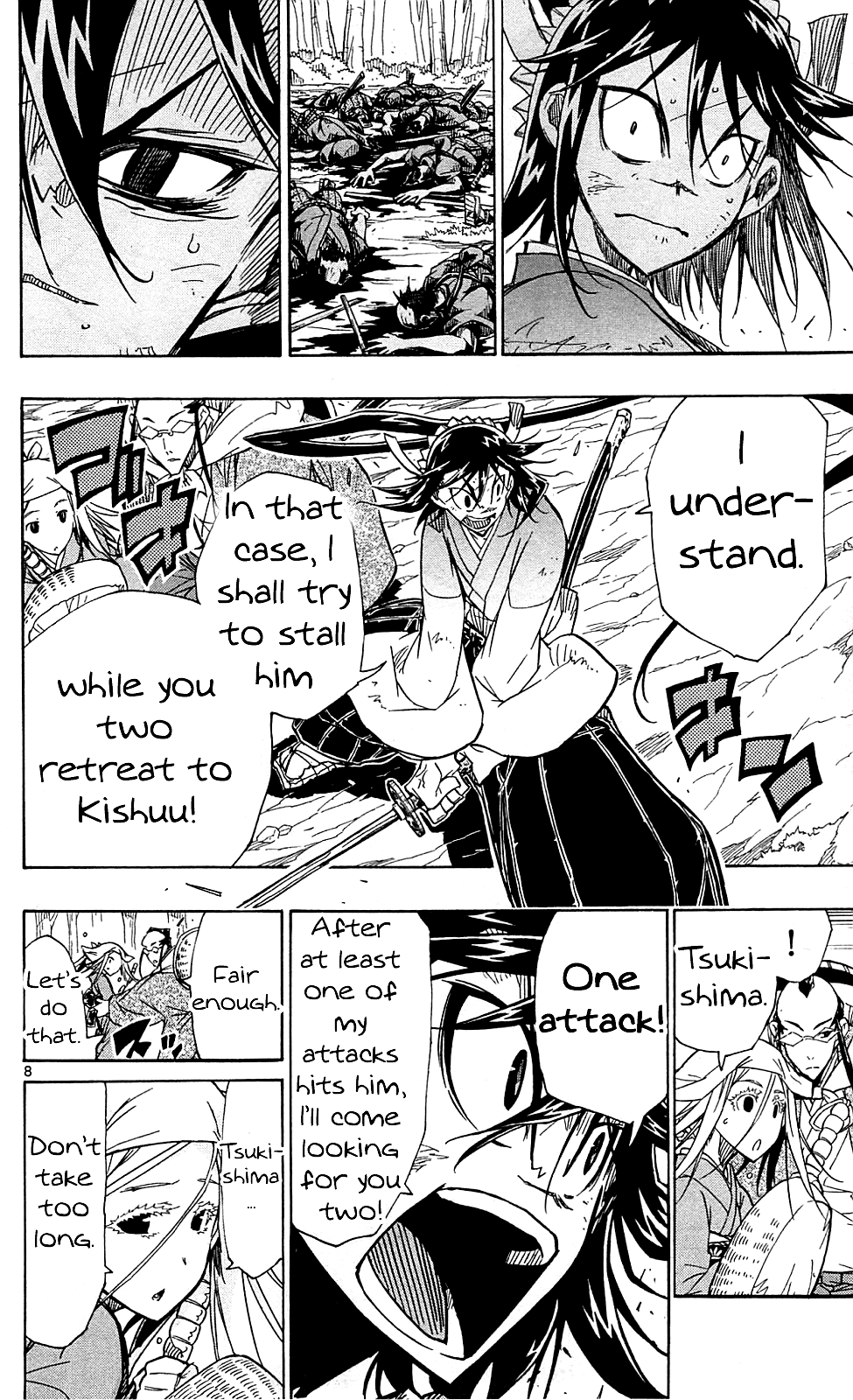 Joujuu Senjin!! Mushibugyo Chapter 71 page 9 - Chapter 71: Nezu Jinpachi
