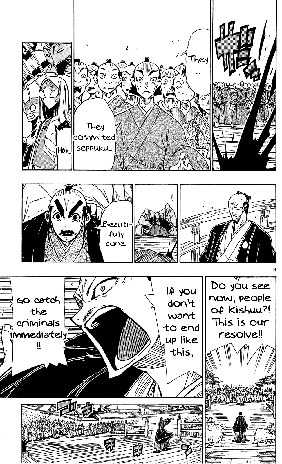 Joujuu Senjin!! Mushibugyo Chapter 72 page 10 - Chapter 72: Crucial Mission