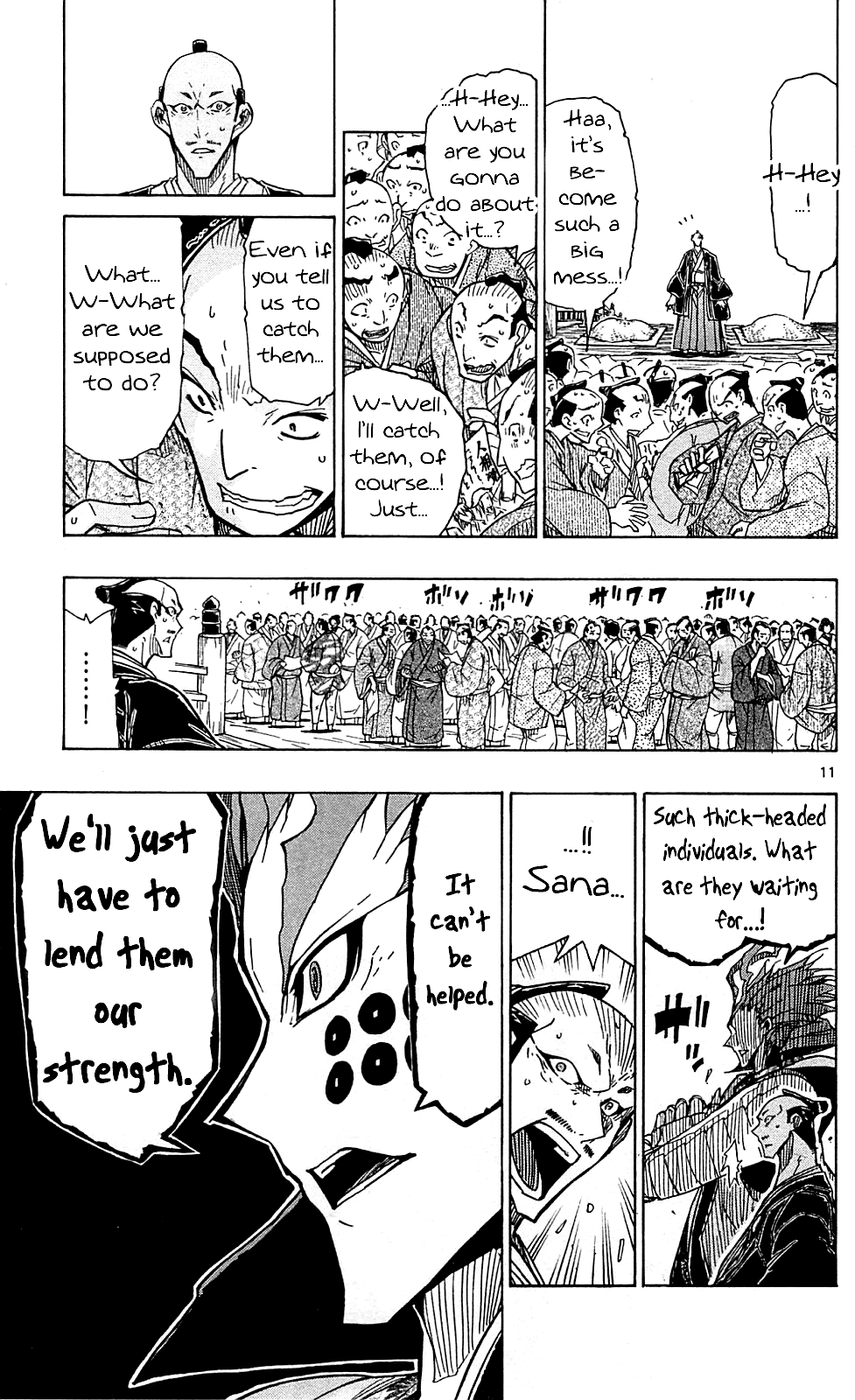 Joujuu Senjin!! Mushibugyo Chapter 72 page 12 - Chapter 72: Crucial Mission