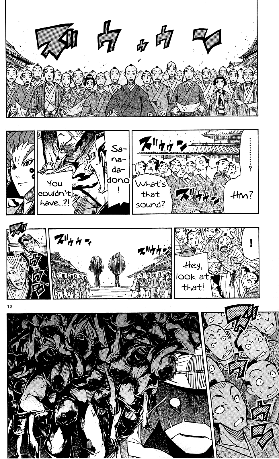 Joujuu Senjin!! Mushibugyo Chapter 72 page 13 - Chapter 72: Crucial Mission