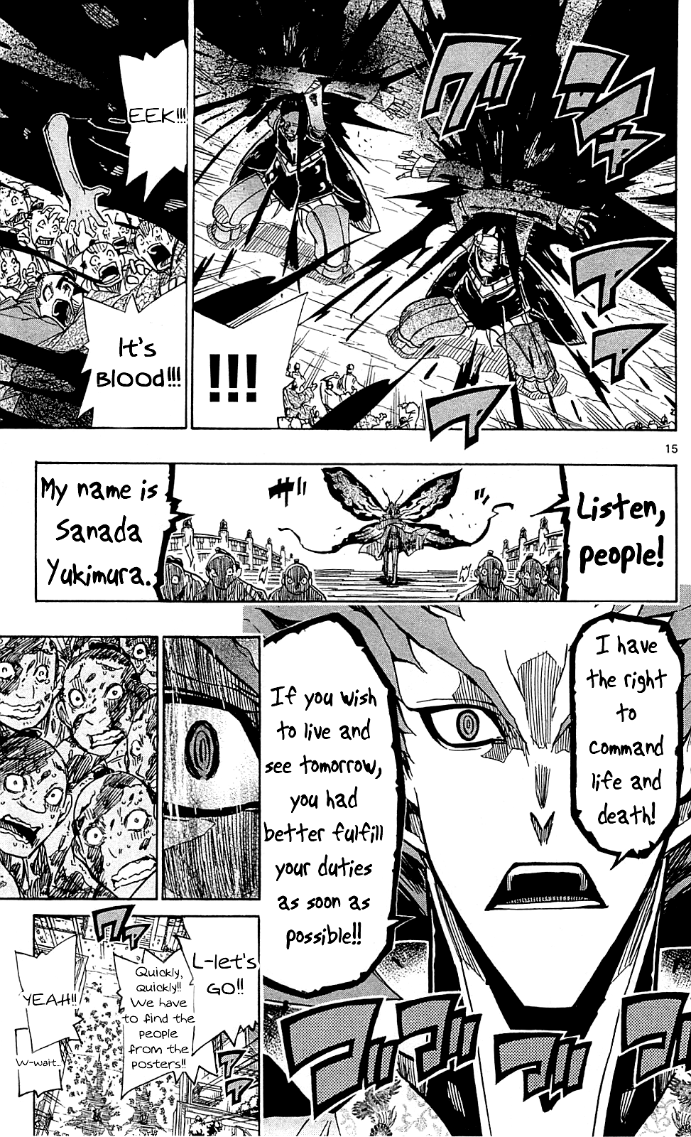 Joujuu Senjin!! Mushibugyo Chapter 72 page 16 - Chapter 72: Crucial Mission
