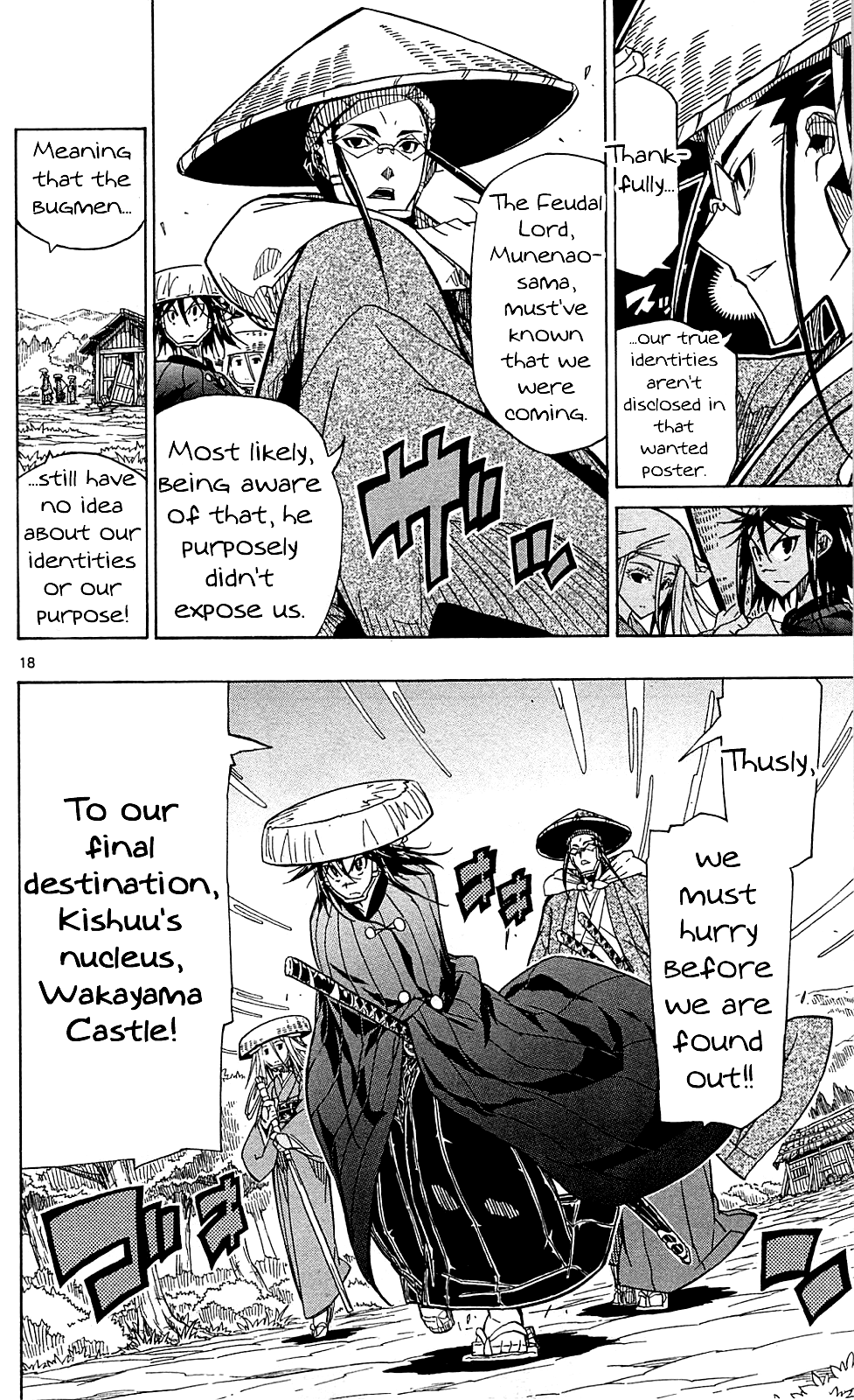 Joujuu Senjin!! Mushibugyo Chapter 72 page 19 - Chapter 72: Crucial Mission