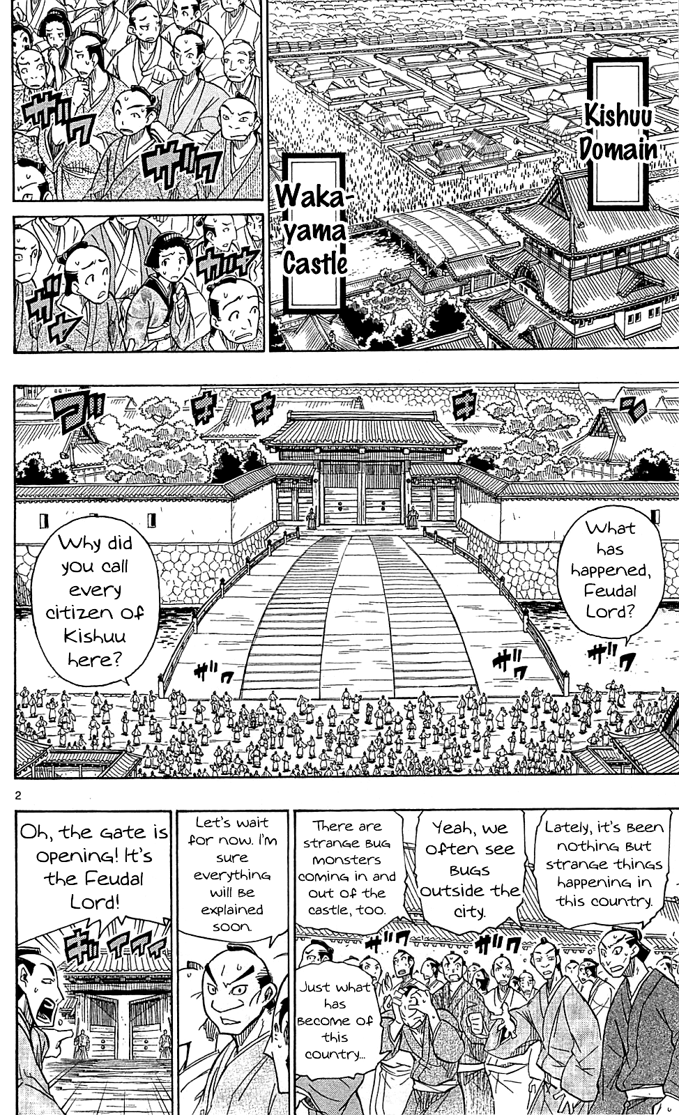 Joujuu Senjin!! Mushibugyo Chapter 72 page 3 - Chapter 72: Crucial Mission