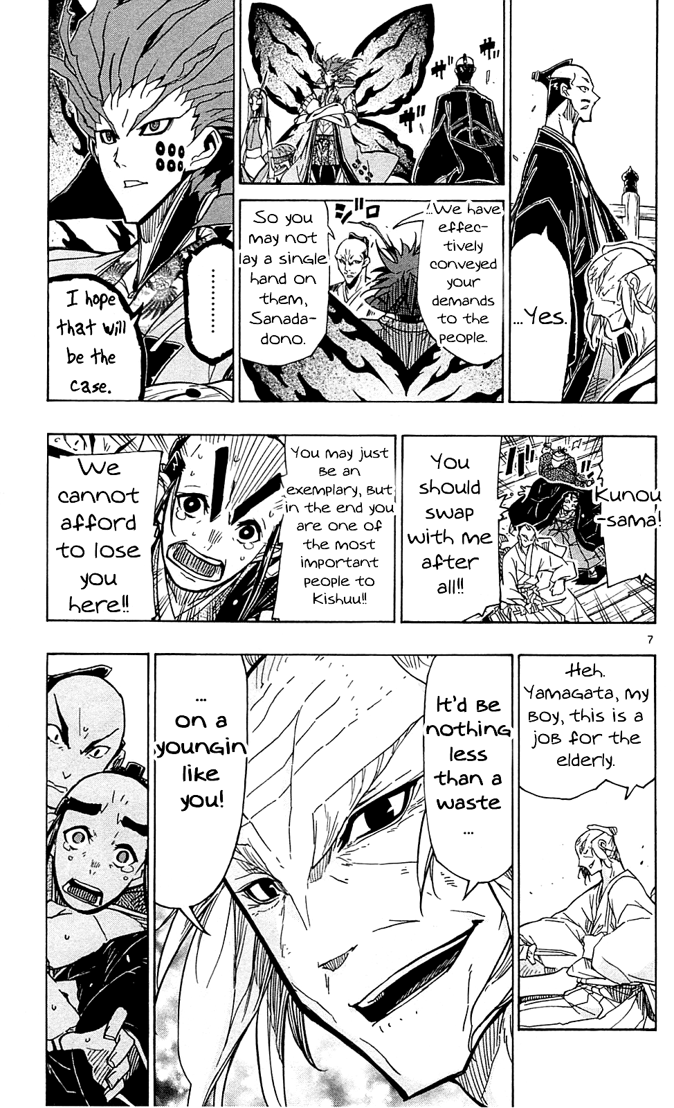 Joujuu Senjin!! Mushibugyo Chapter 72 page 8 - Chapter 72: Crucial Mission
