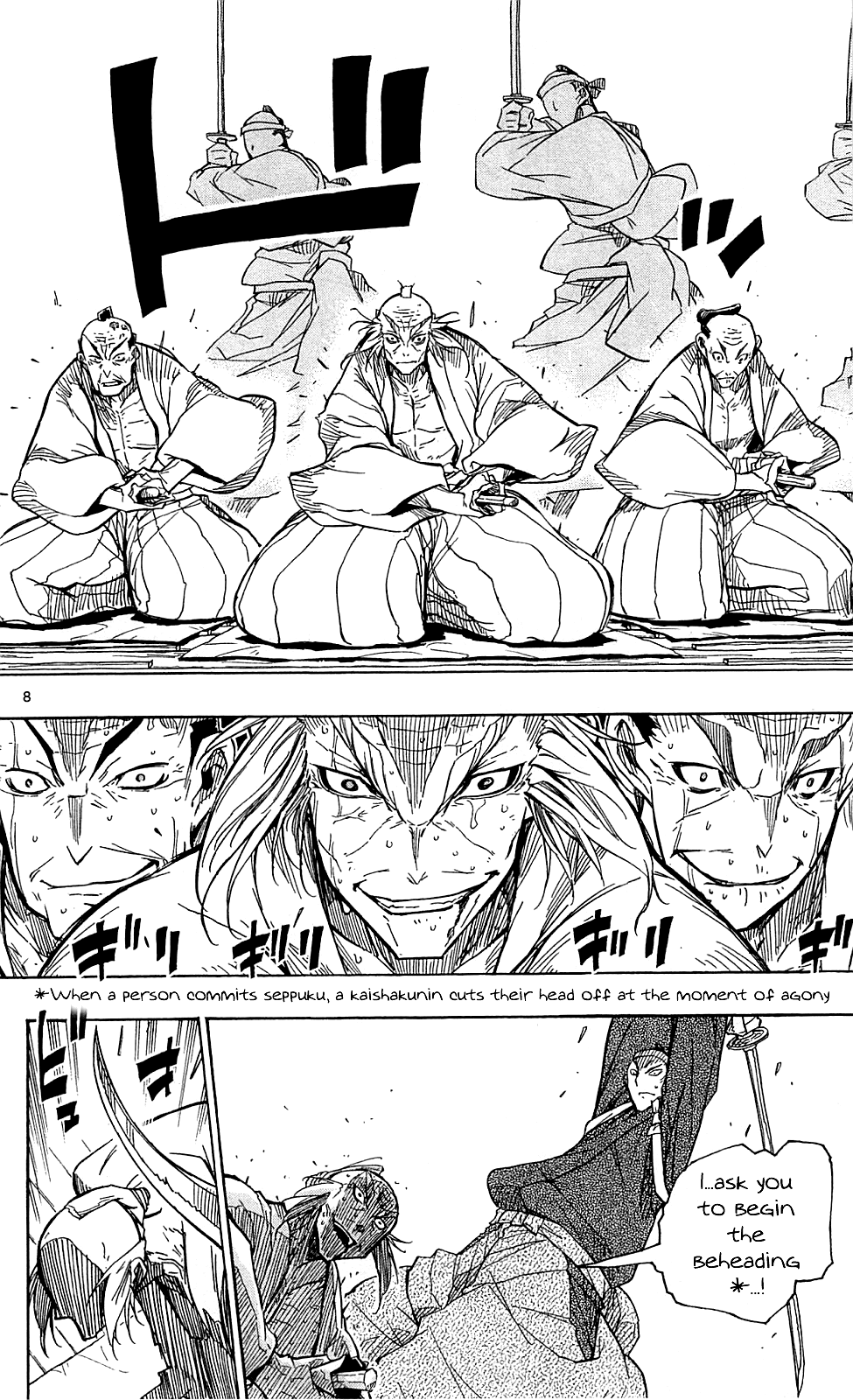 Joujuu Senjin!! Mushibugyo Chapter 72 page 9 - Chapter 72: Crucial Mission