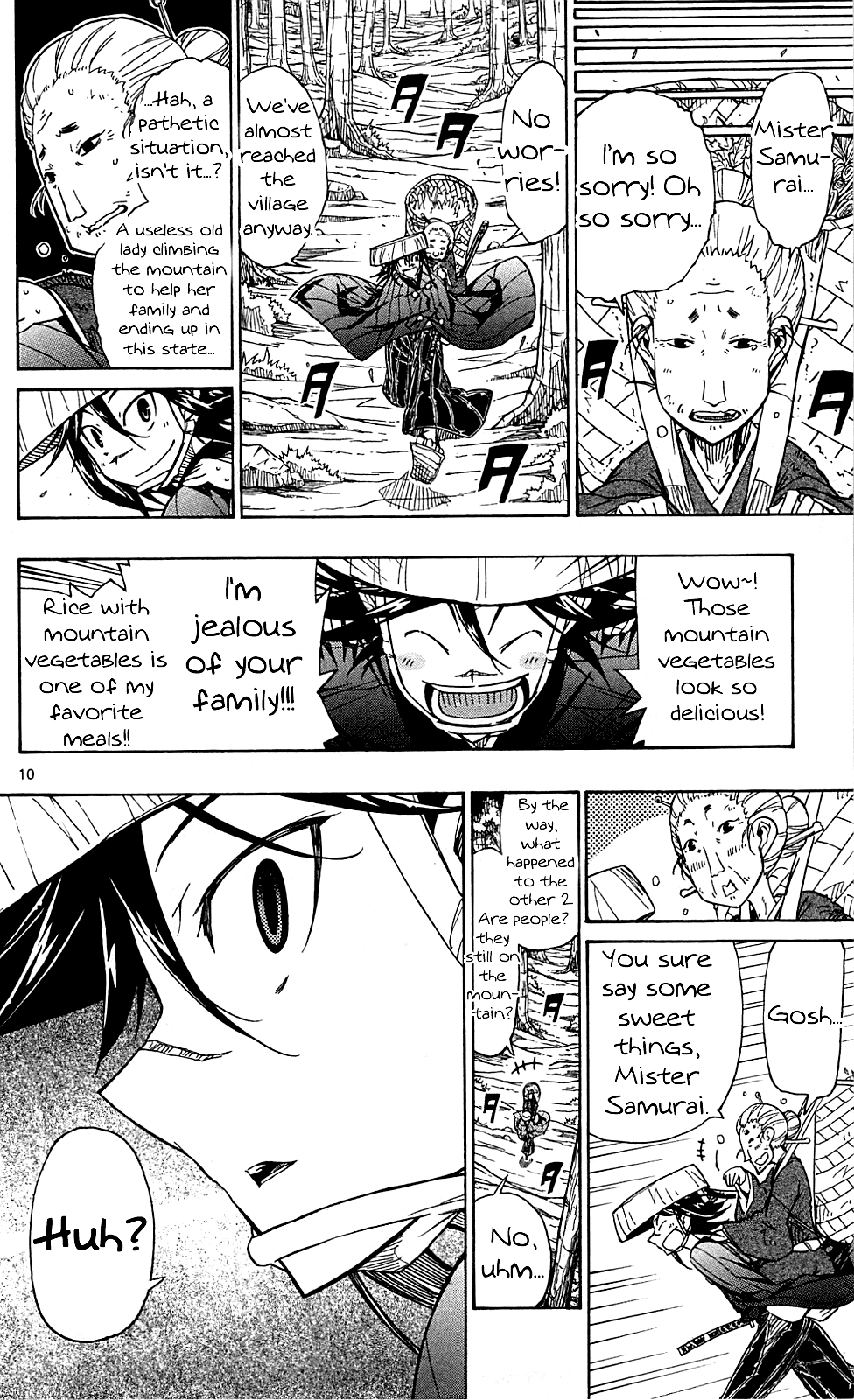 Joujuu Senjin!! Mushibugyo Chapter 73 page 11 - Chapter 73: The Visitors