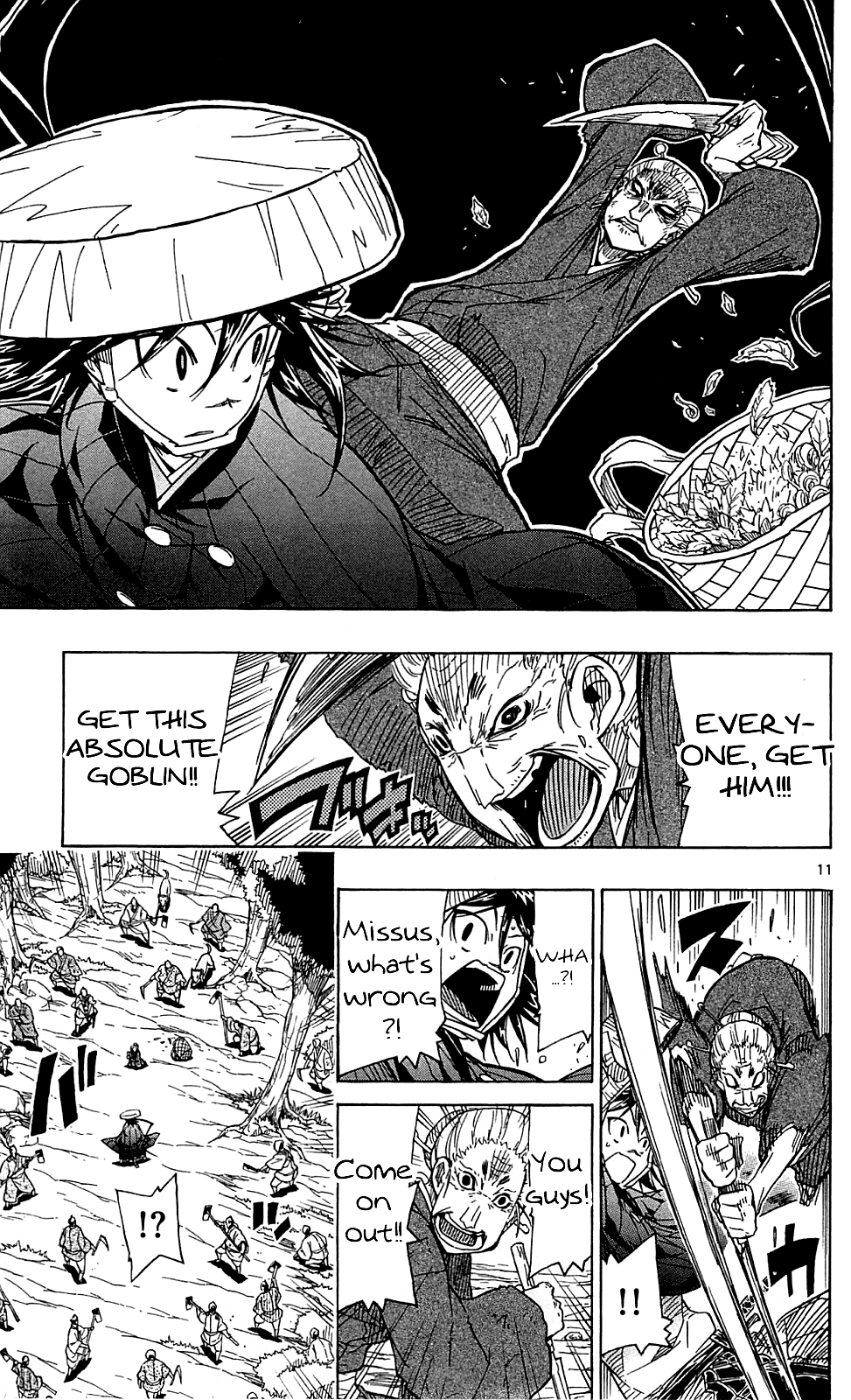Joujuu Senjin!! Mushibugyo Chapter 73 page 12 - Chapter 73: The Visitors