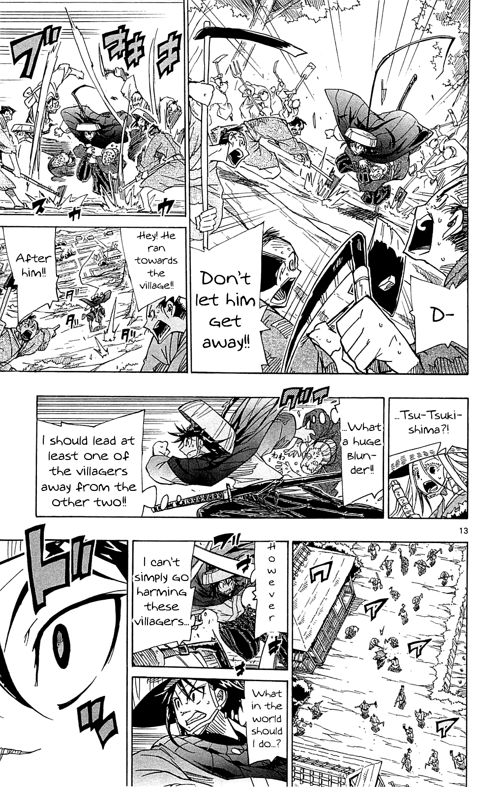 Joujuu Senjin!! Mushibugyo Chapter 73 page 14 - Chapter 73: The Visitors