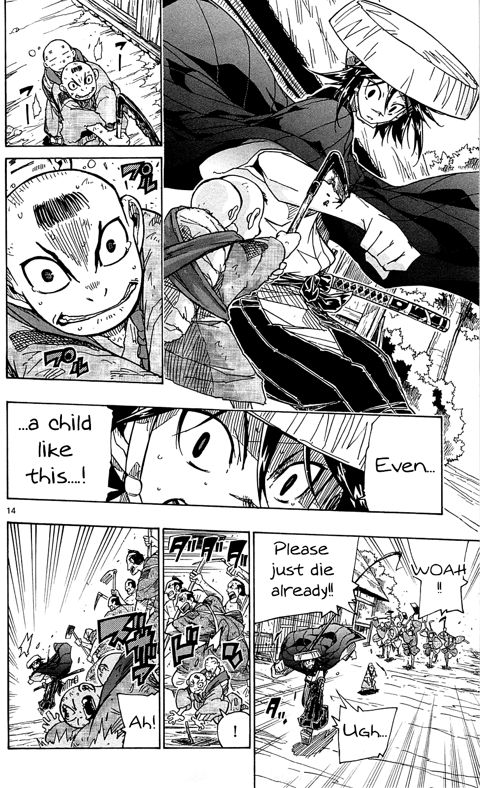 Joujuu Senjin!! Mushibugyo Chapter 73 page 15 - Chapter 73: The Visitors