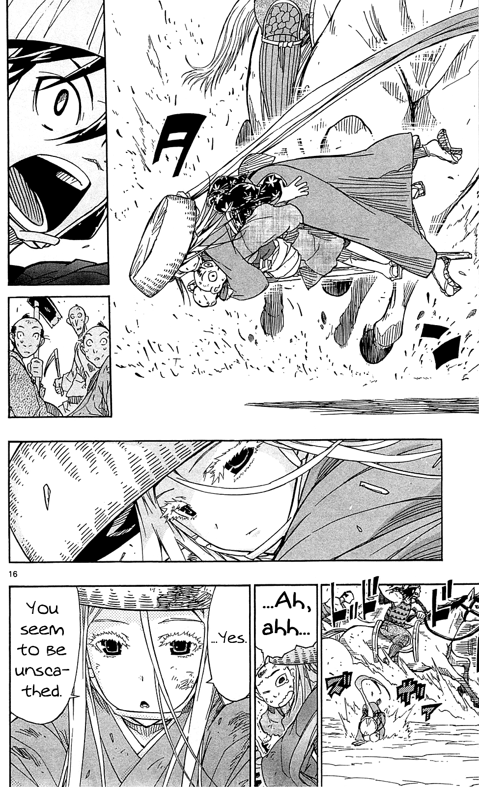 Joujuu Senjin!! Mushibugyo Chapter 73 page 17 - Chapter 73: The Visitors