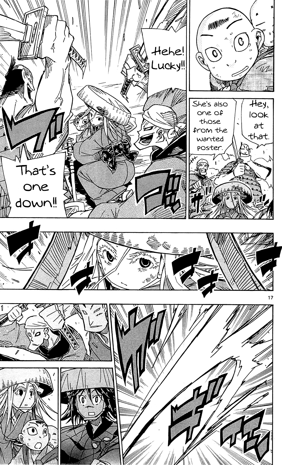 Joujuu Senjin!! Mushibugyo Chapter 73 page 18 - Chapter 73: The Visitors