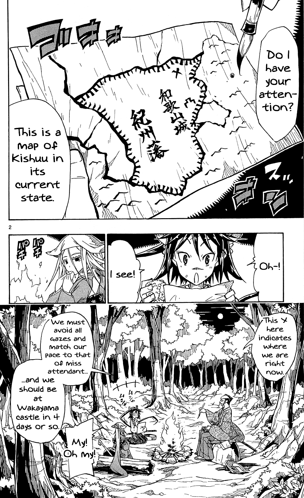 Joujuu Senjin!! Mushibugyo Chapter 73 page 3 - Chapter 73: The Visitors