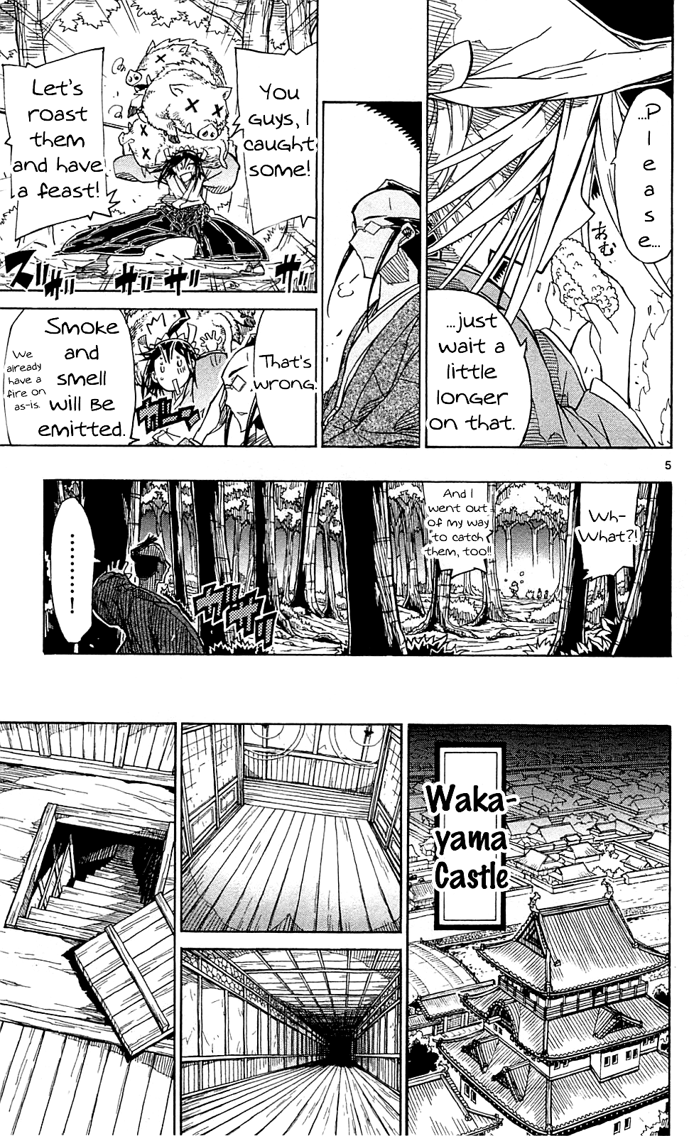 Joujuu Senjin!! Mushibugyo Chapter 73 page 6 - Chapter 73: The Visitors