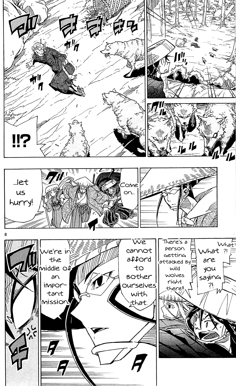 Joujuu Senjin!! Mushibugyo Chapter 73 page 9 - Chapter 73: The Visitors