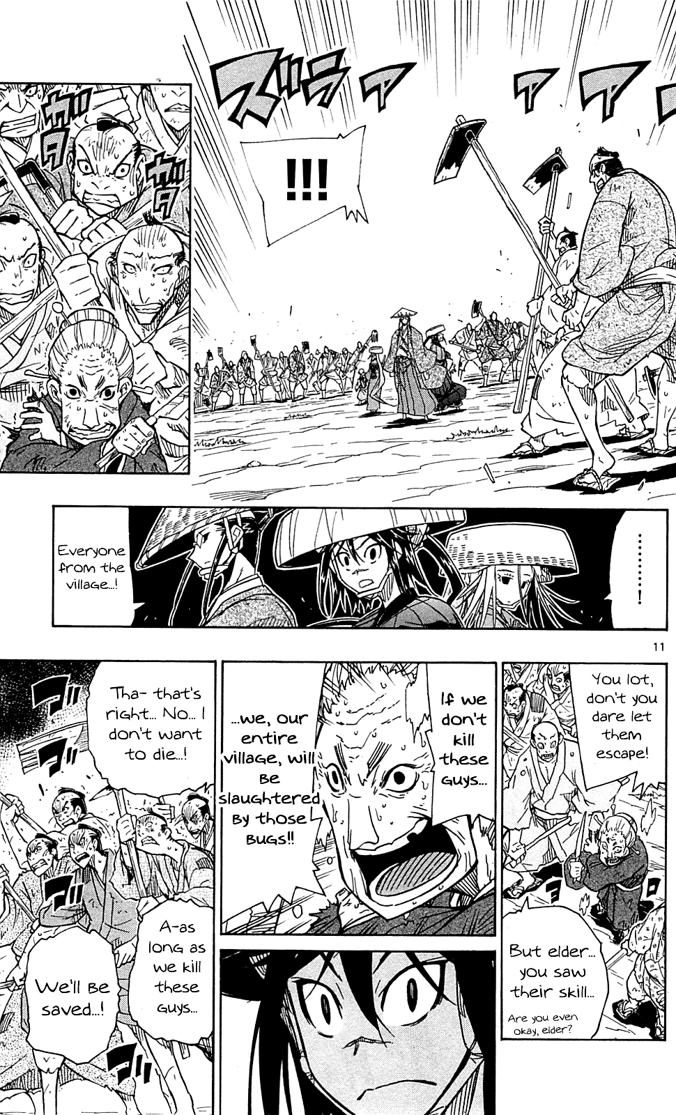 Joujuu Senjin!! Mushibugyo Chapter 74 page 12 - Chapter 74: Oooka's Swordsmanship