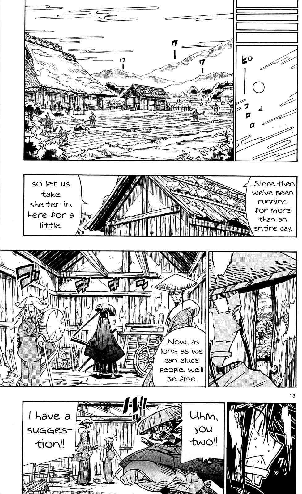 Joujuu Senjin!! Mushibugyo Chapter 74 page 14 - Chapter 74: Oooka's Swordsmanship