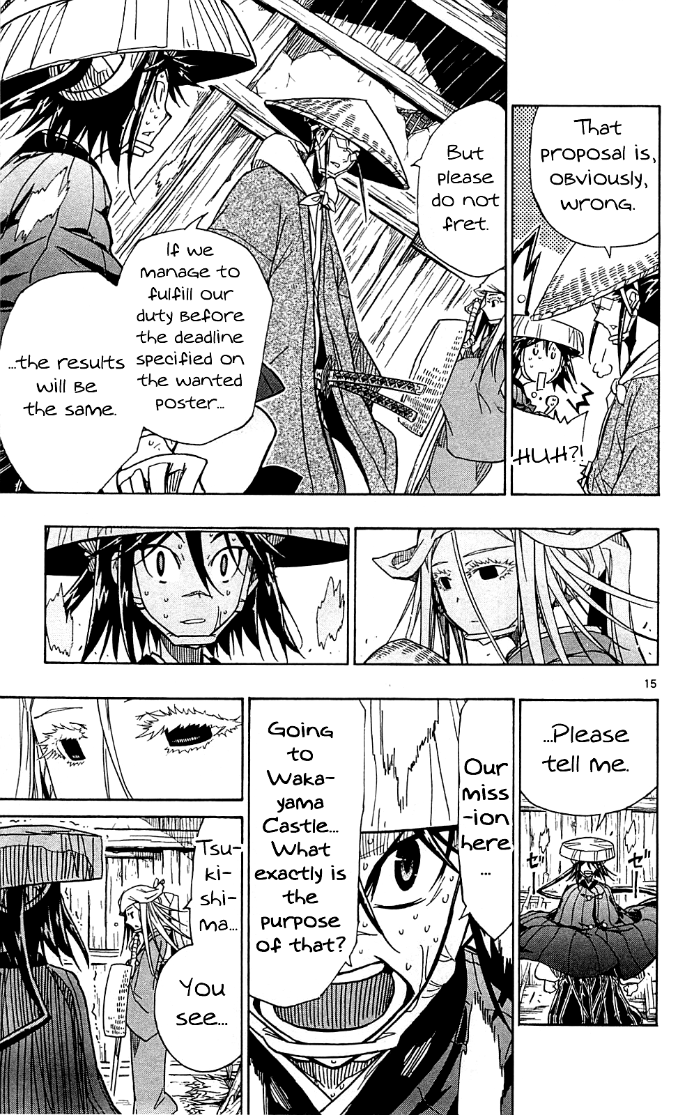 Joujuu Senjin!! Mushibugyo Chapter 74 page 16 - Chapter 74: Oooka's Swordsmanship