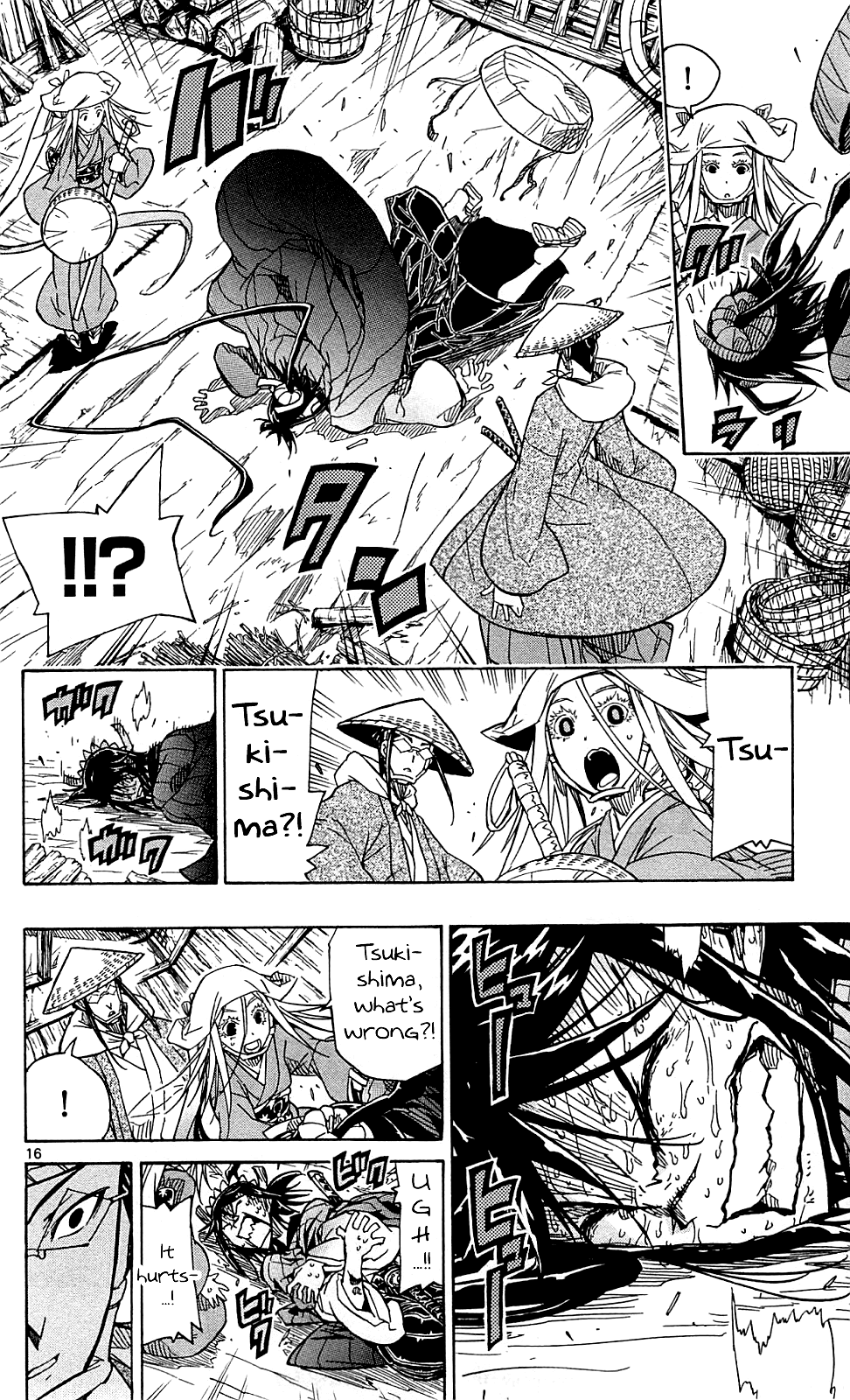 Joujuu Senjin!! Mushibugyo Chapter 74 page 17 - Chapter 74: Oooka's Swordsmanship