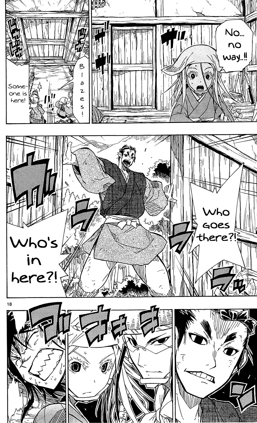 Joujuu Senjin!! Mushibugyo Chapter 74 page 19 - Chapter 74: Oooka's Swordsmanship