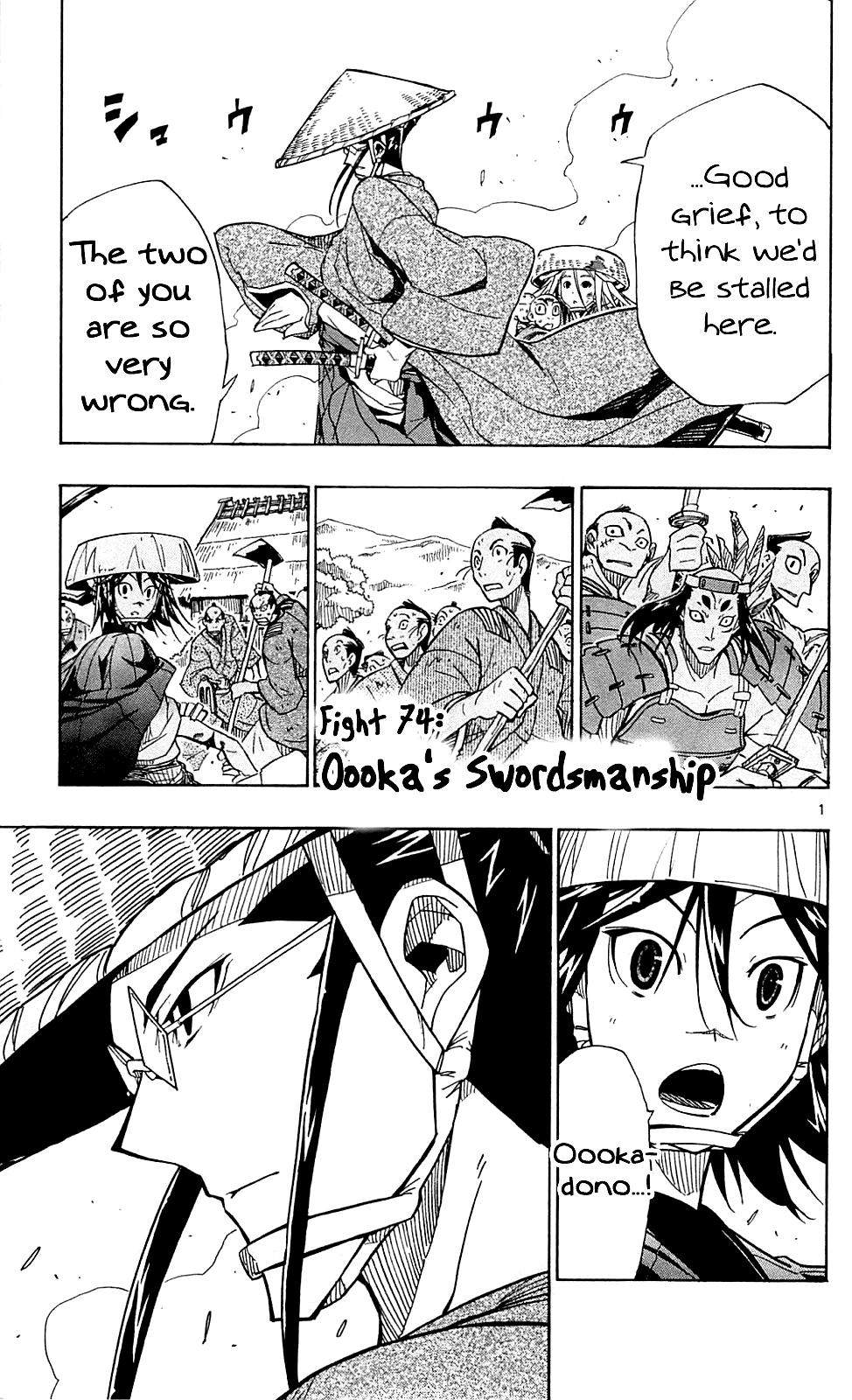 Joujuu Senjin!! Mushibugyo Chapter 74 page 2 - Chapter 74: Oooka's Swordsmanship