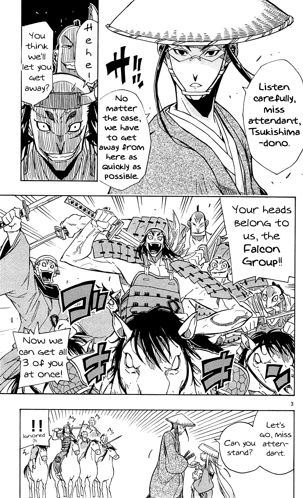Joujuu Senjin!! Mushibugyo Chapter 74 page 4 - Chapter 74: Oooka's Swordsmanship