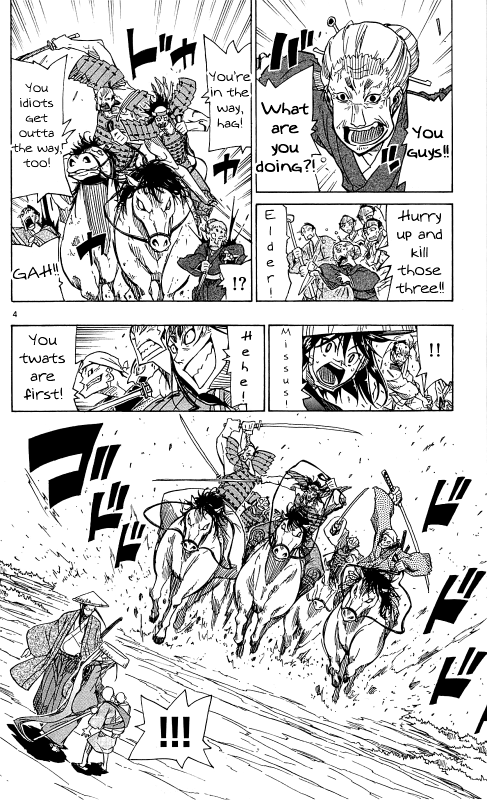 Joujuu Senjin!! Mushibugyo Chapter 74 page 5 - Chapter 74: Oooka's Swordsmanship