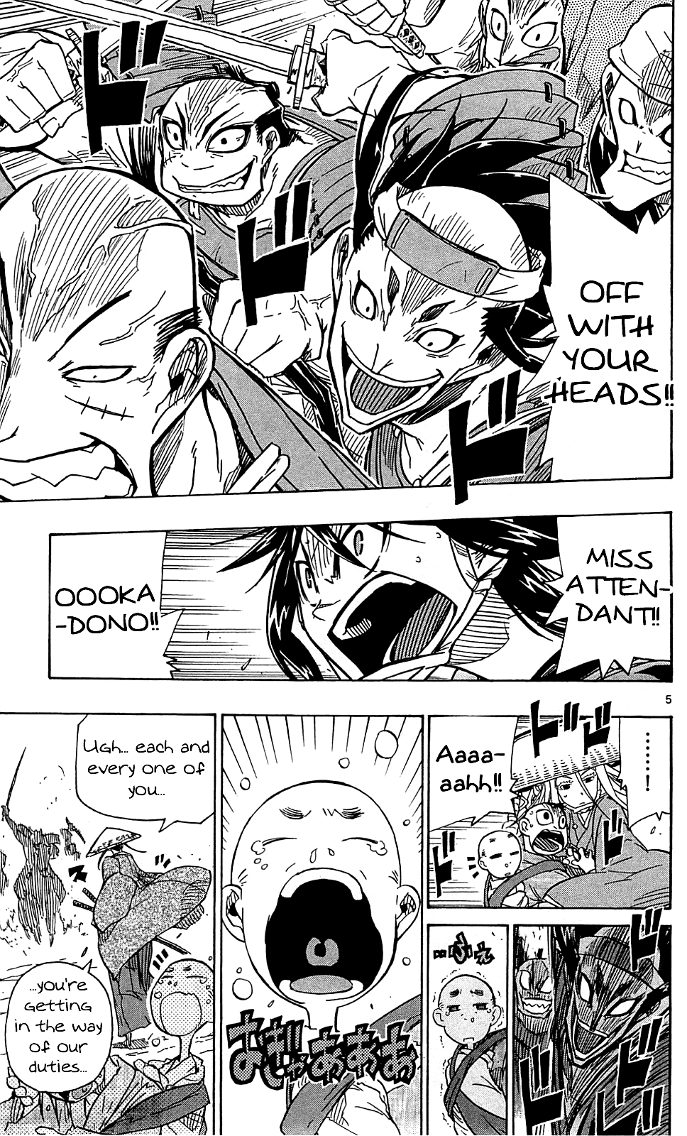 Joujuu Senjin!! Mushibugyo Chapter 74 page 6 - Chapter 74: Oooka's Swordsmanship
