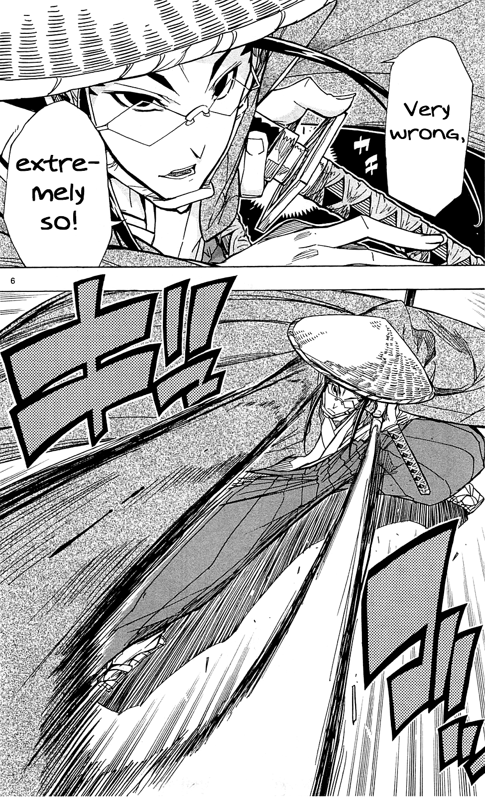 Joujuu Senjin!! Mushibugyo Chapter 74 page 7 - Chapter 74: Oooka's Swordsmanship