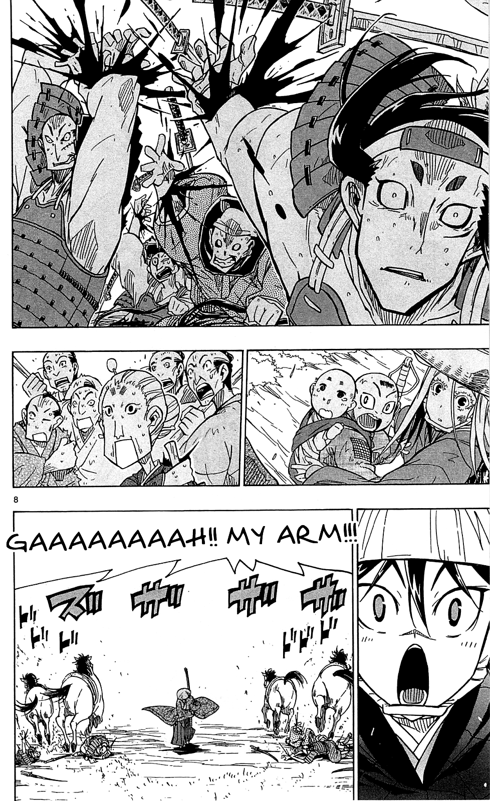 Joujuu Senjin!! Mushibugyo Chapter 74 page 9 - Chapter 74: Oooka's Swordsmanship