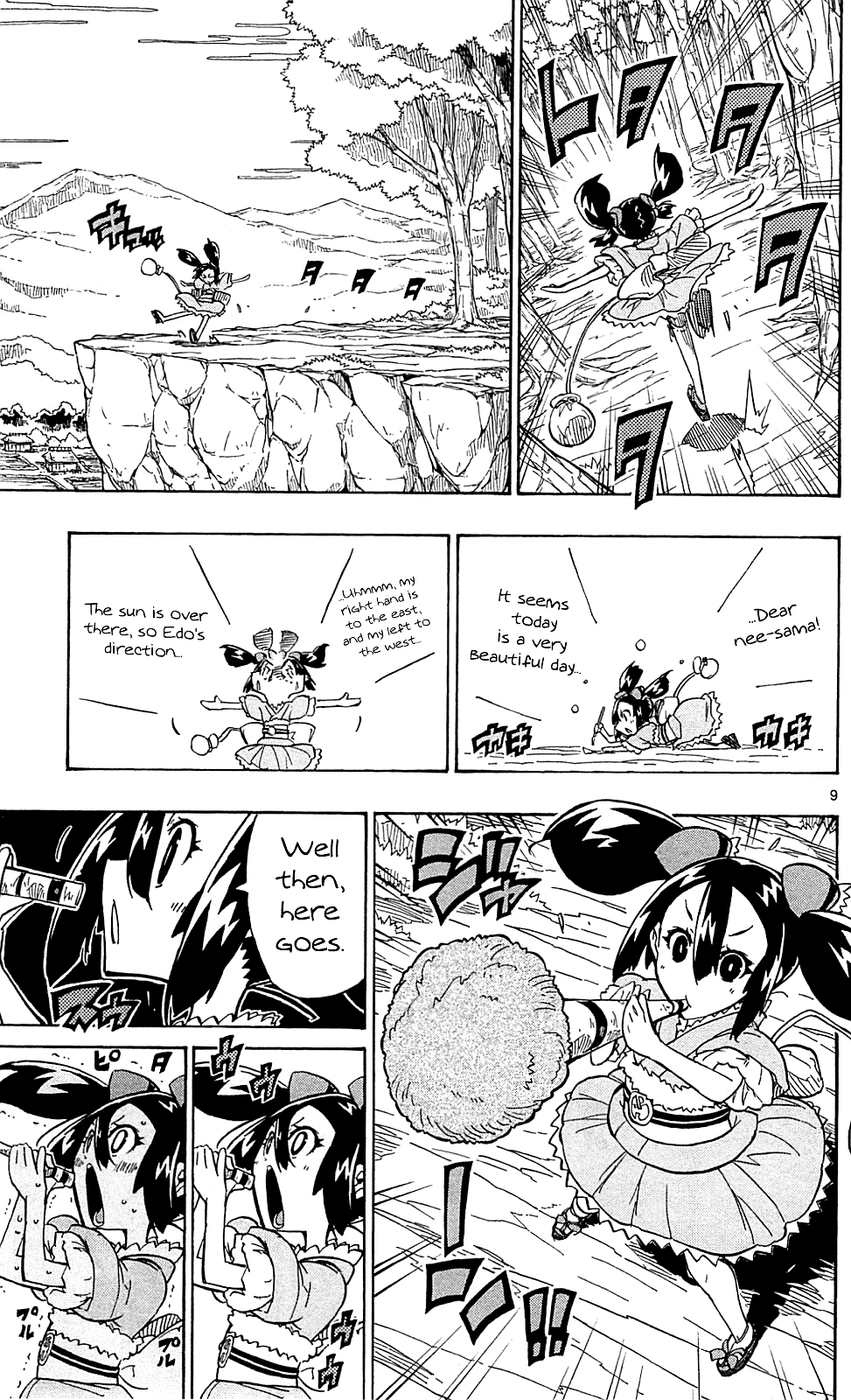 Joujuu Senjin!! Mushibugyo Chapter 75 page 10 - Chapter 75: We Have to Go