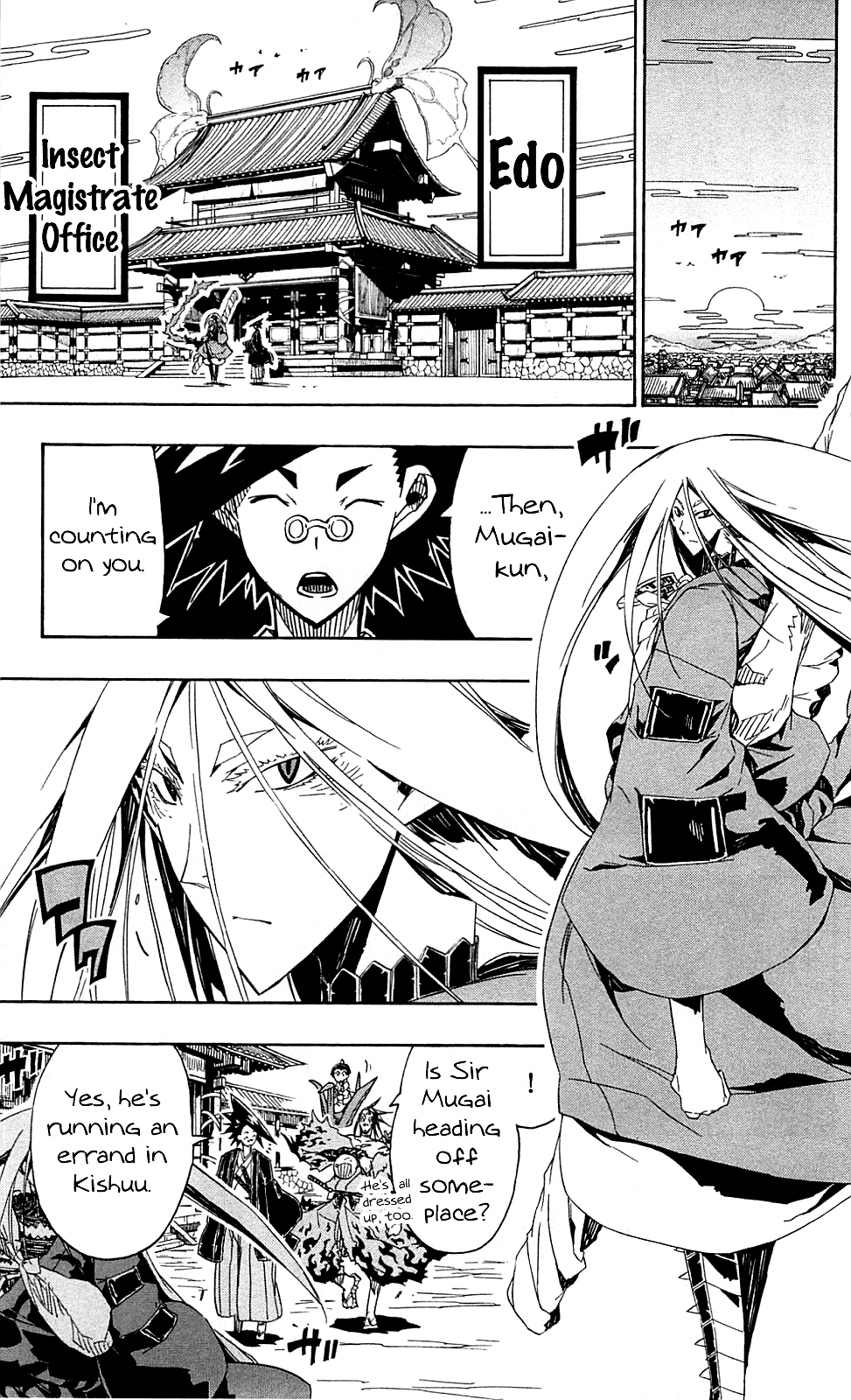 Joujuu Senjin!! Mushibugyo Chapter 75 page 12 - Chapter 75: We Have to Go