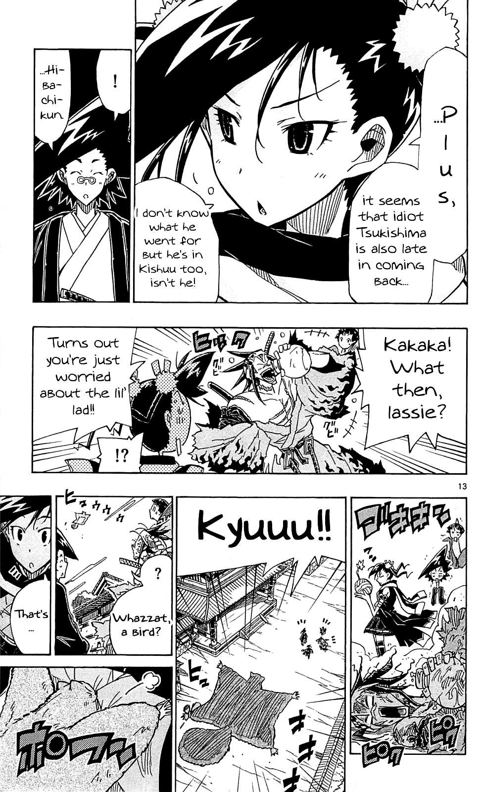 Joujuu Senjin!! Mushibugyo Chapter 75 page 14 - Chapter 75: We Have to Go