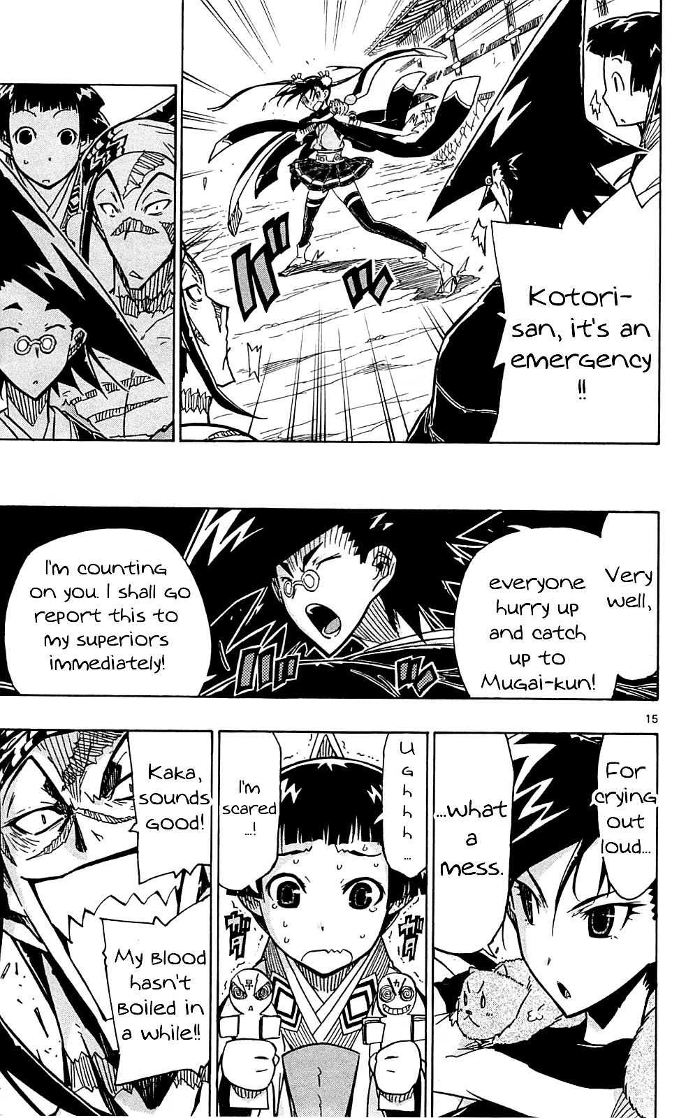 Joujuu Senjin!! Mushibugyo Chapter 75 page 16 - Chapter 75: We Have to Go