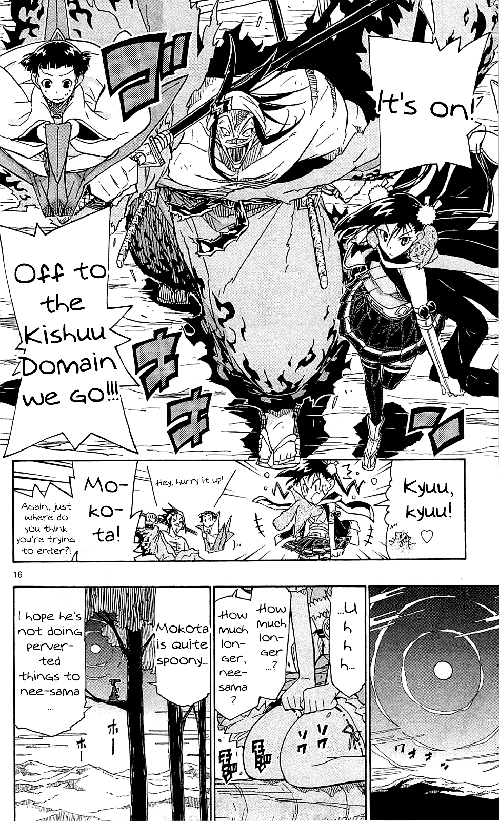 Joujuu Senjin!! Mushibugyo Chapter 75 page 17 - Chapter 75: We Have to Go