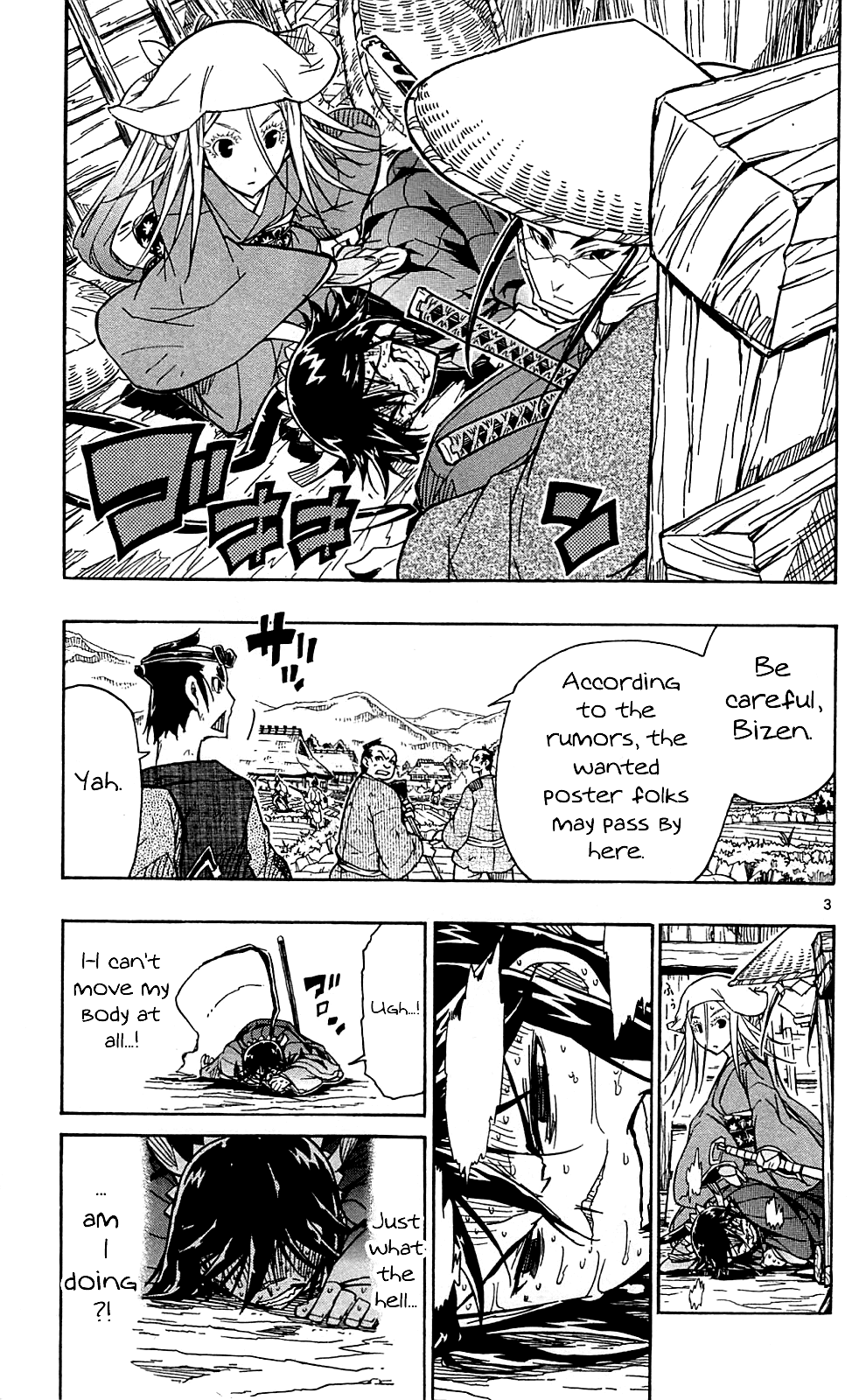 Joujuu Senjin!! Mushibugyo Chapter 75 page 4 - Chapter 75: We Have to Go