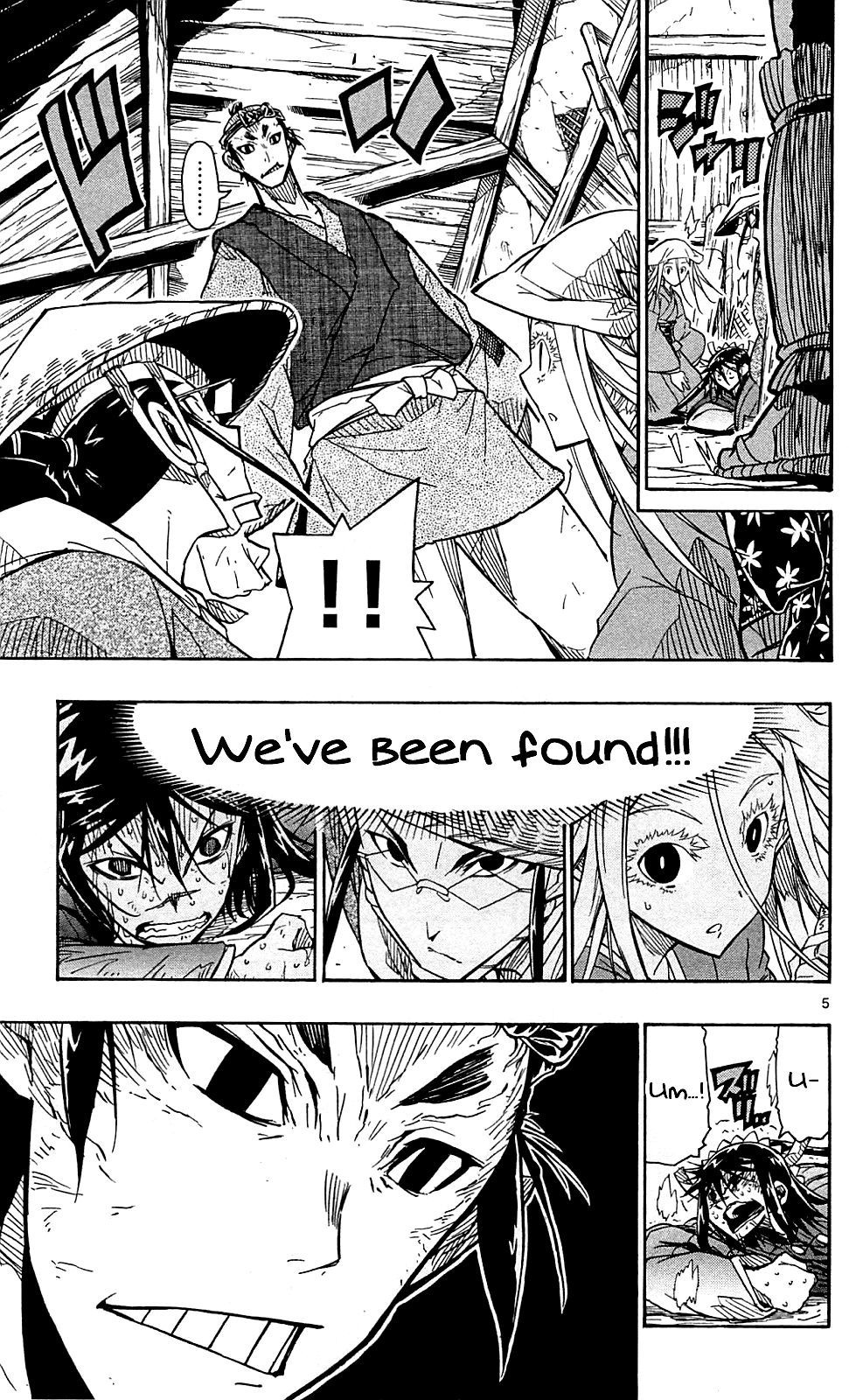 Joujuu Senjin!! Mushibugyo Chapter 75 page 6 - Chapter 75: We Have to Go