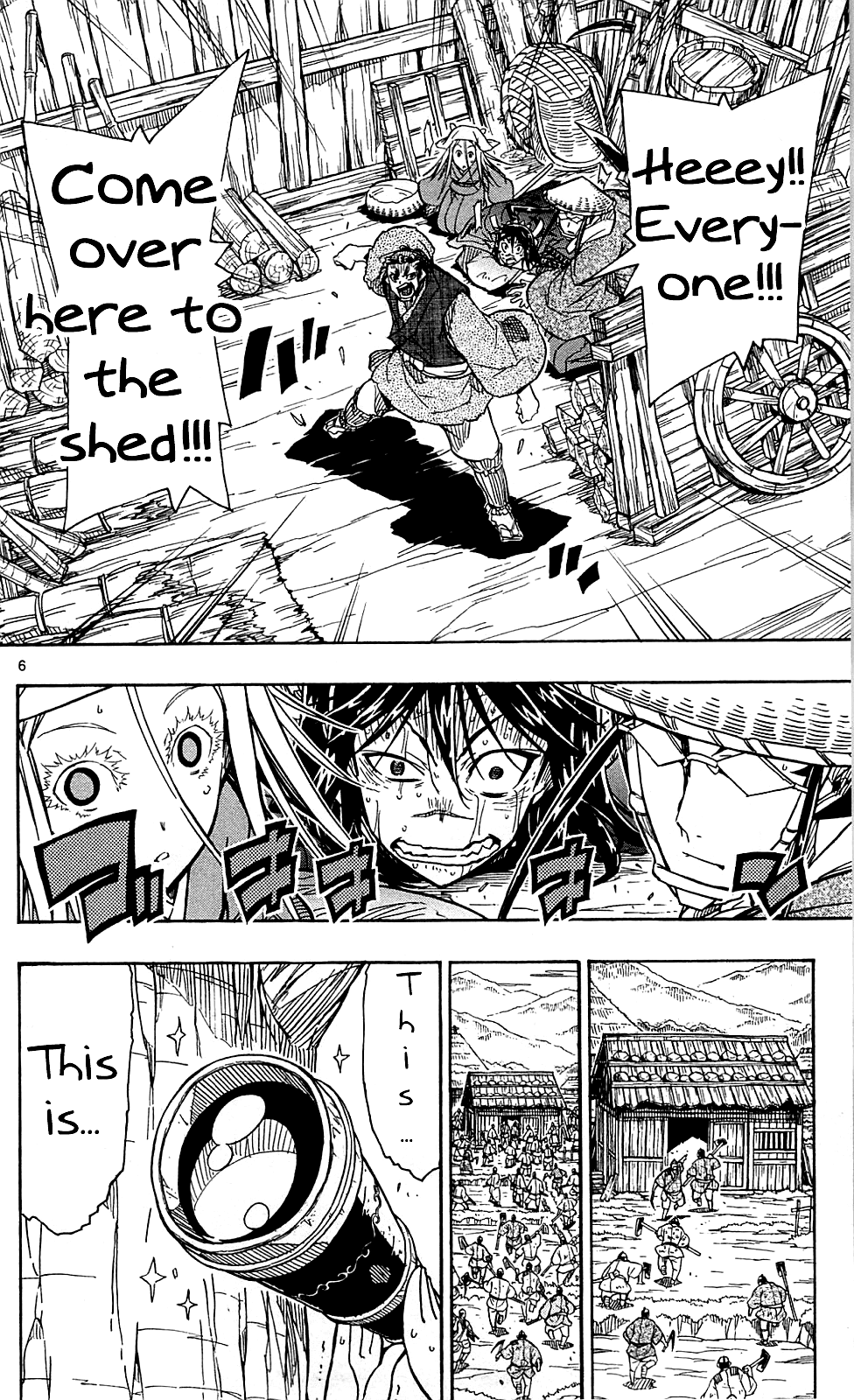 Joujuu Senjin!! Mushibugyo Chapter 75 page 7 - Chapter 75: We Have to Go