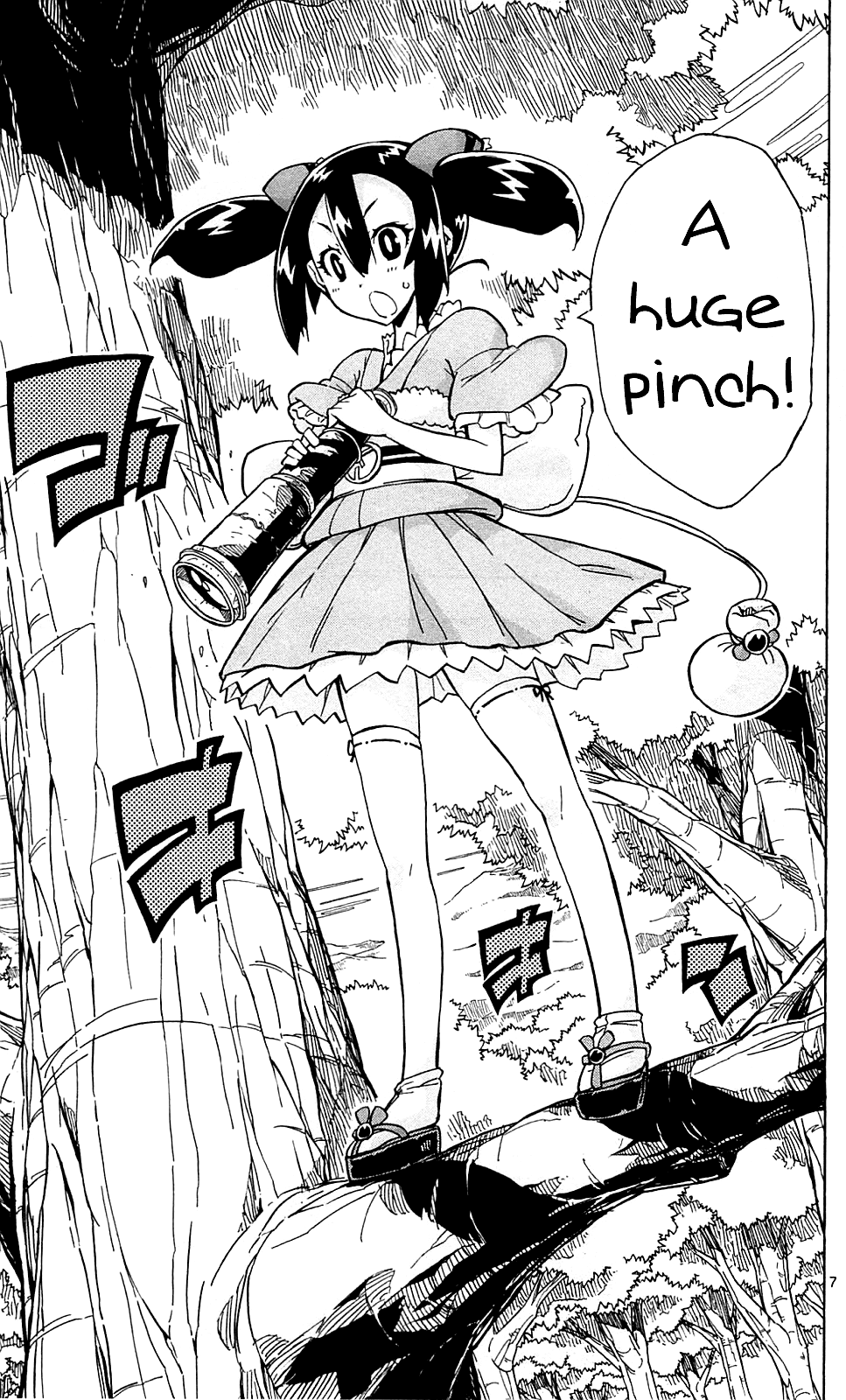 Joujuu Senjin!! Mushibugyo Chapter 75 page 8 - Chapter 75: We Have to Go