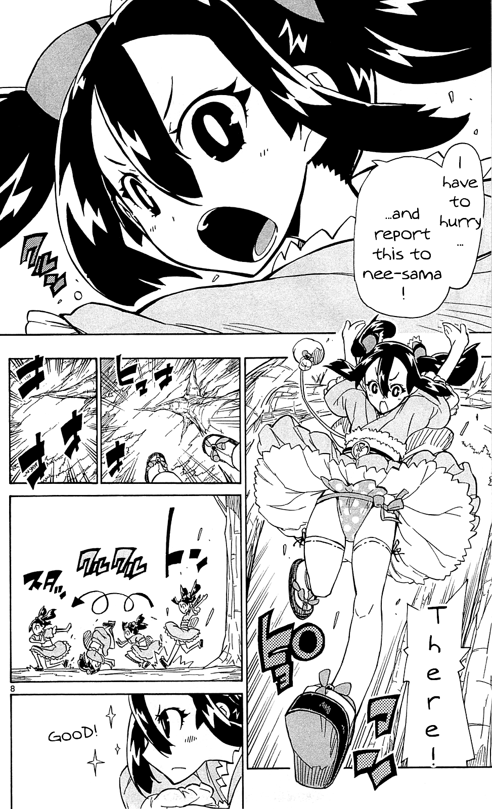 Joujuu Senjin!! Mushibugyo Chapter 75 page 9 - Chapter 75: We Have to Go
