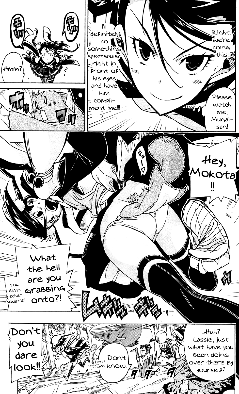 Joujuu Senjin!! Mushibugyo Chapter 76 page 10 - Chapter 76: Bizen