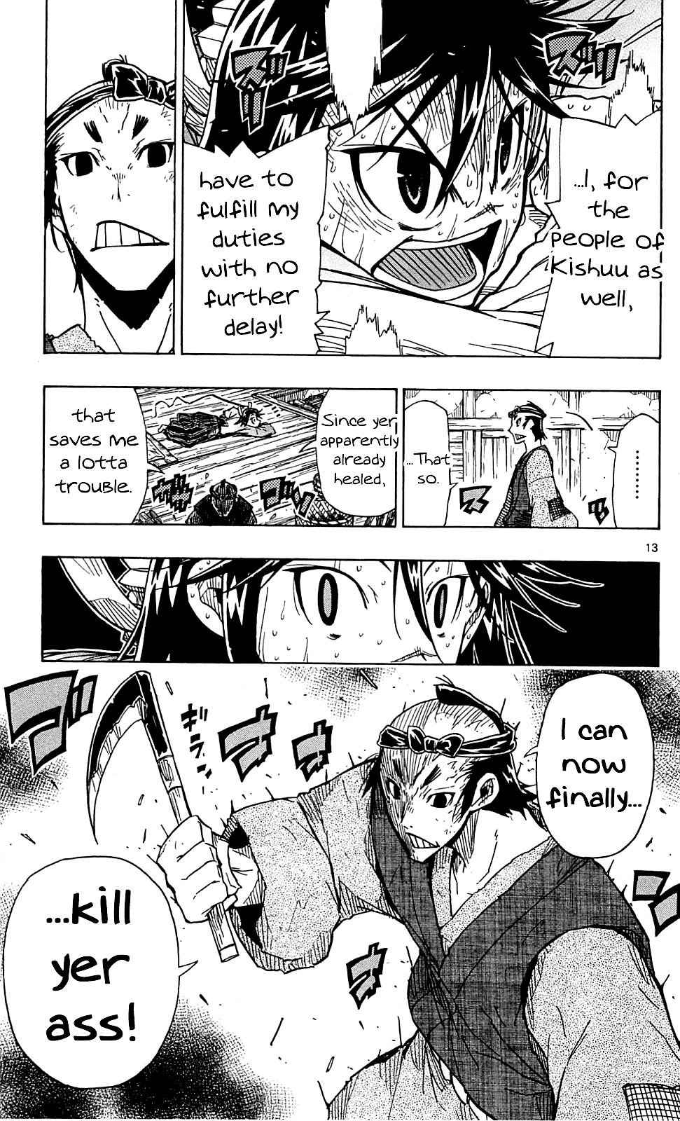 Joujuu Senjin!! Mushibugyo Chapter 76 page 14 - Chapter 76: Bizen