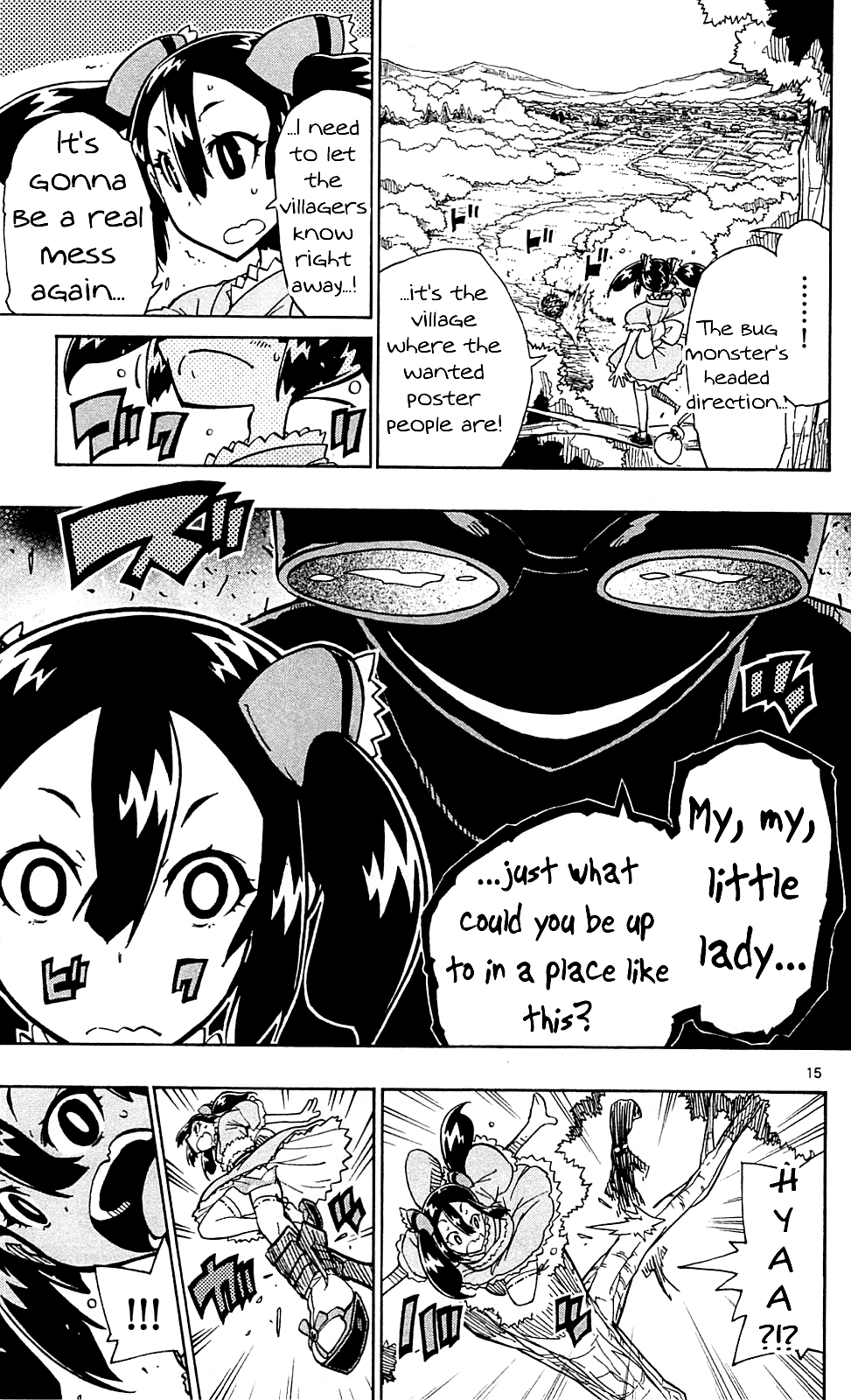 Joujuu Senjin!! Mushibugyo Chapter 76 page 16 - Chapter 76: Bizen