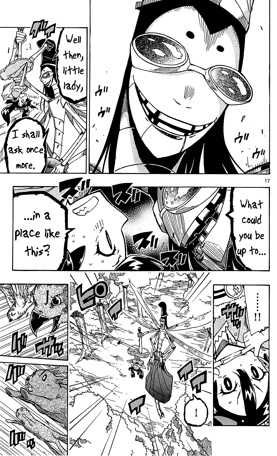 Joujuu Senjin!! Mushibugyo Chapter 76 page 18 - Chapter 76: Bizen