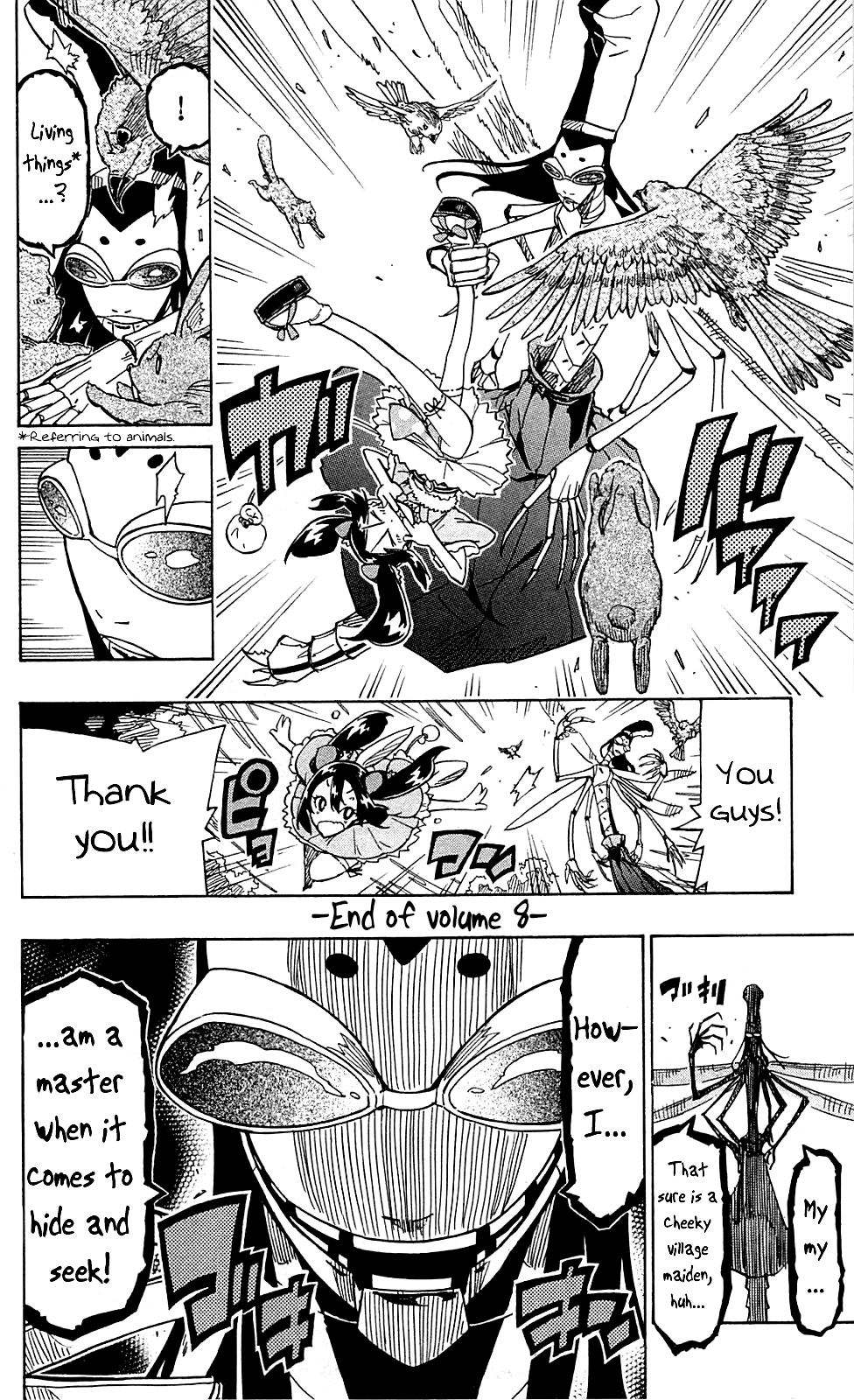 Joujuu Senjin!! Mushibugyo Chapter 76 page 19 - Chapter 76: Bizen