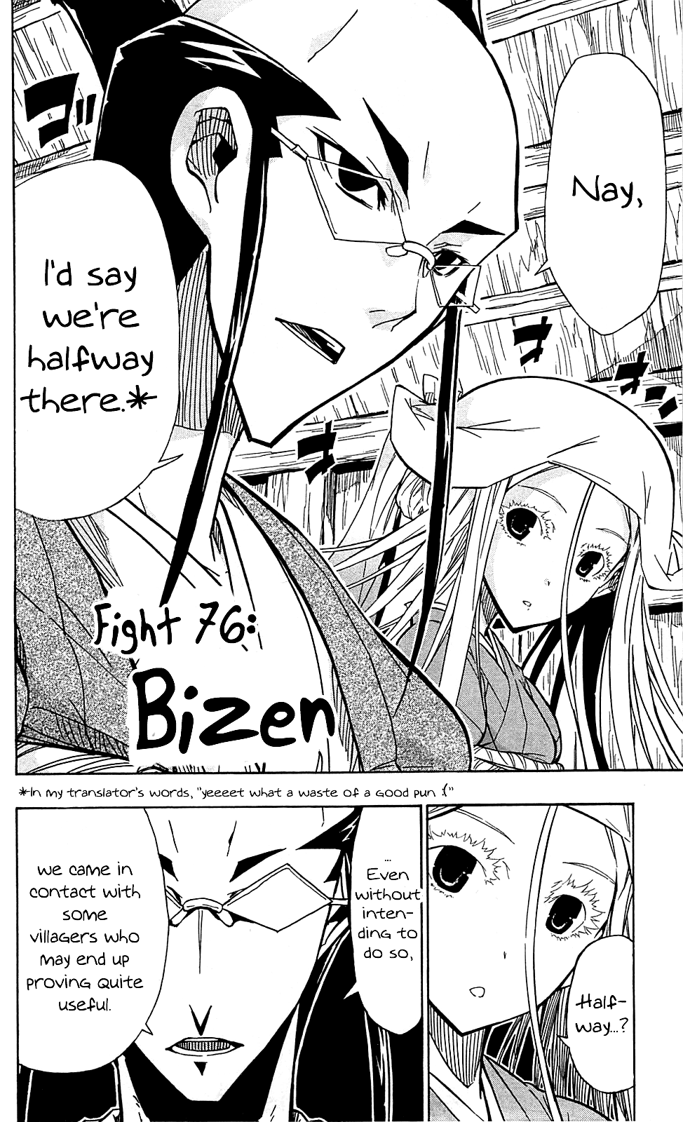 Joujuu Senjin!! Mushibugyo Chapter 76 page 3 - Chapter 76: Bizen